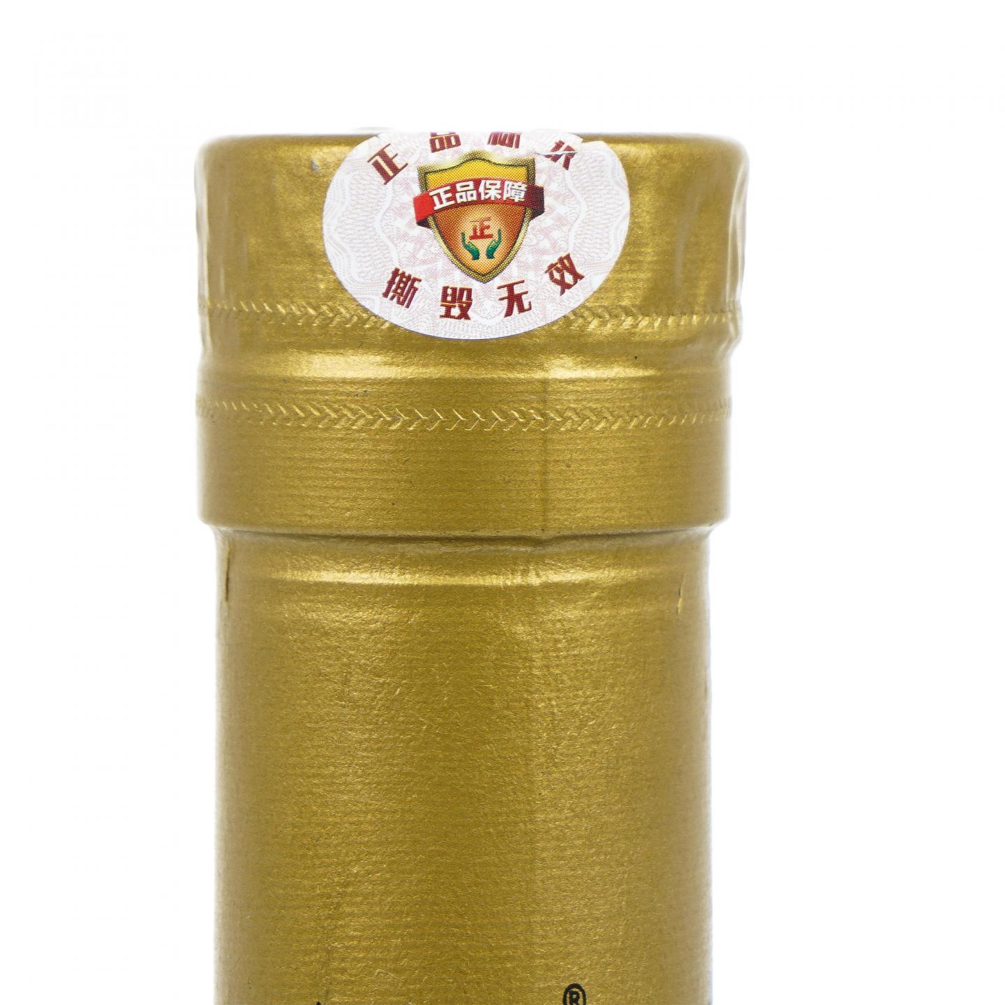 拉弗格 31年 1990-2021 蔡昊精选