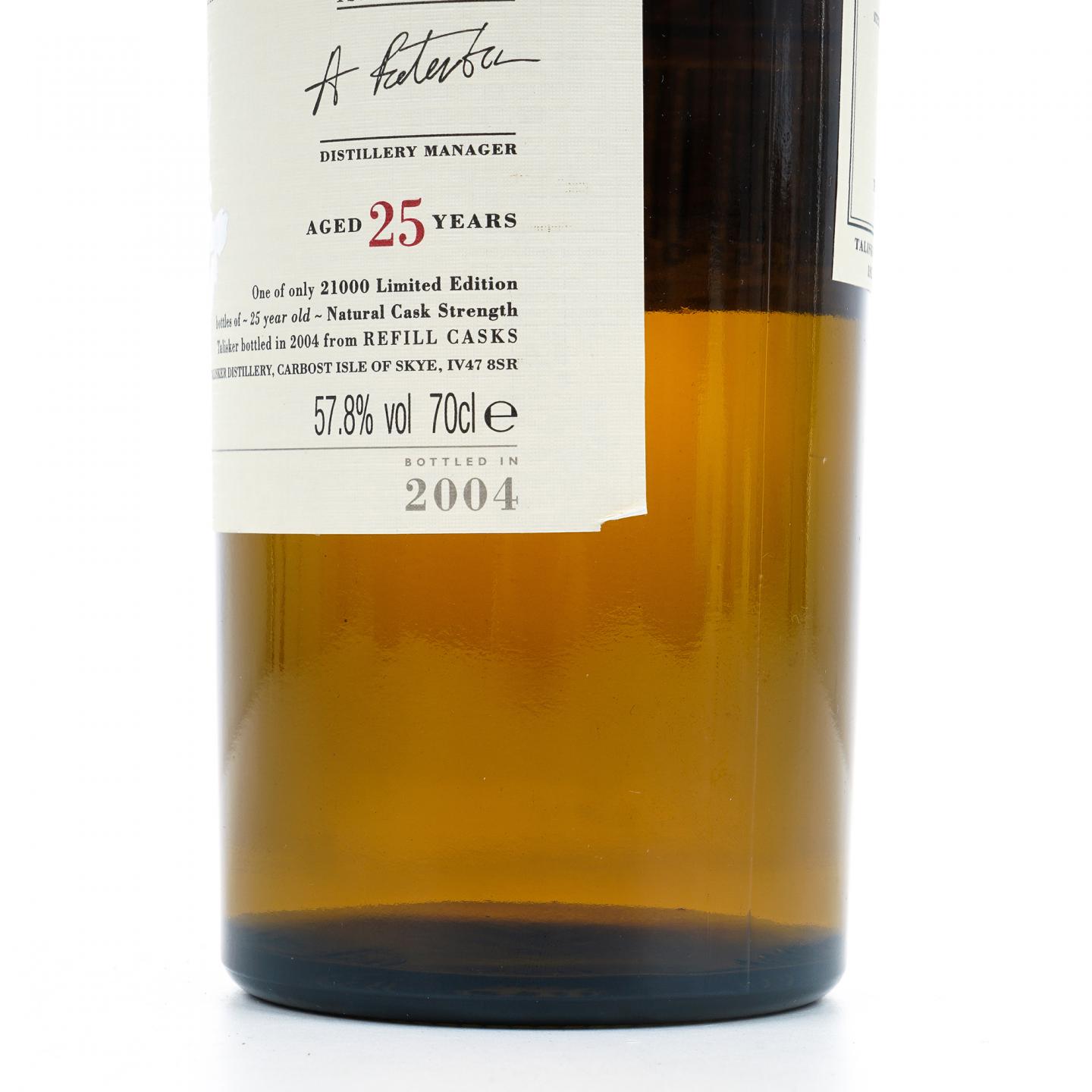 泰斯卡 25年 2004 桶强 SR 700ml 非原盒