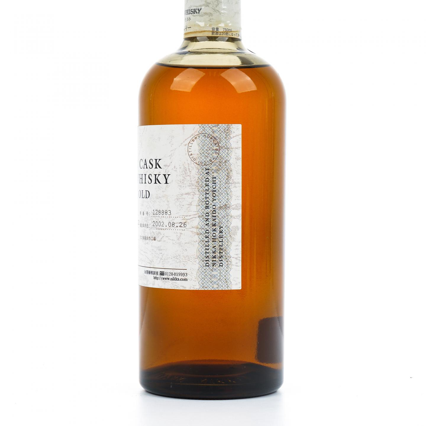 北海道余市 1990-2002 单桶 樽番号128883 750ml