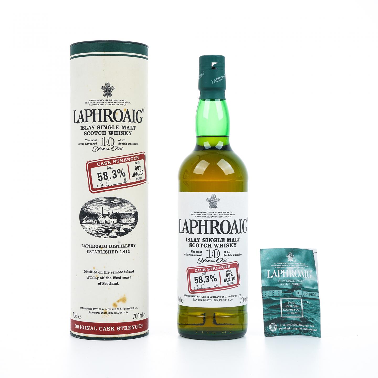 拉弗格 10年 桶强 Batch 002