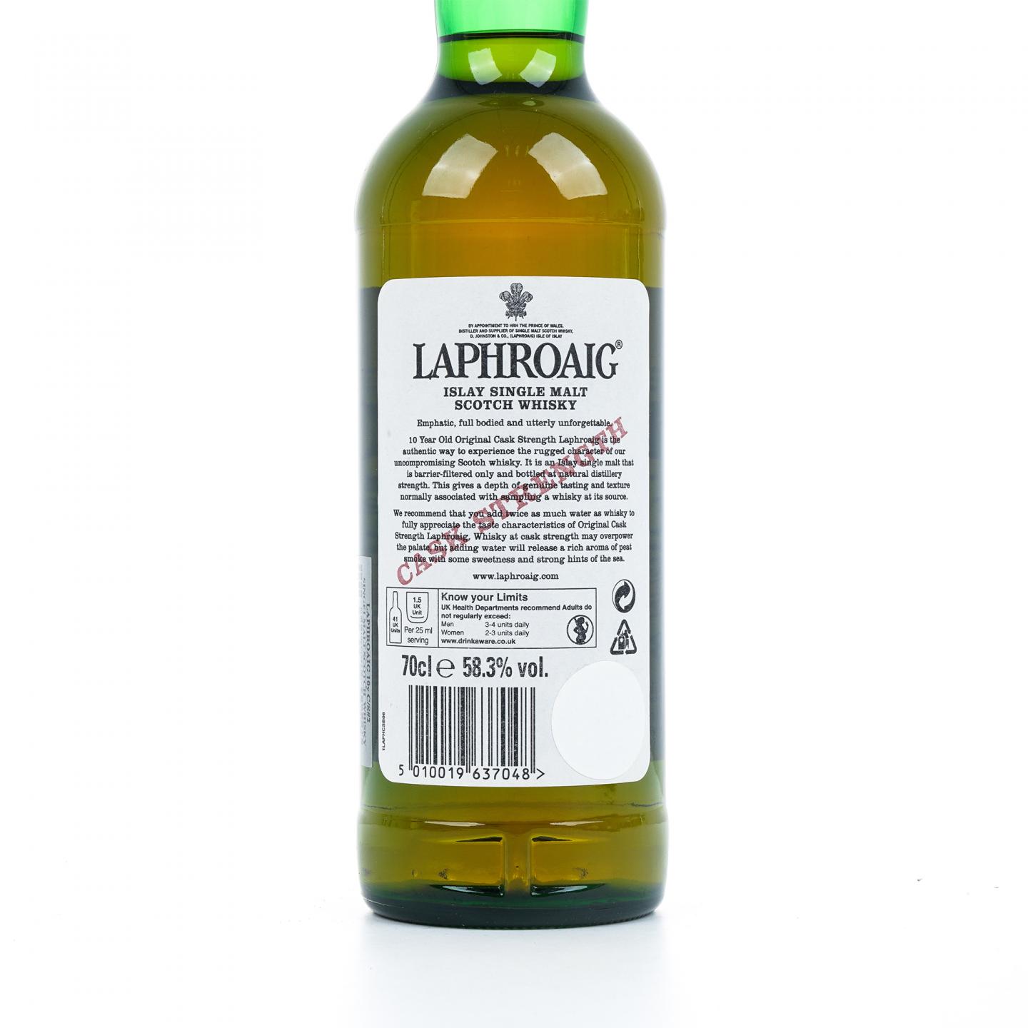 拉弗格 10年 桶强 Batch 002