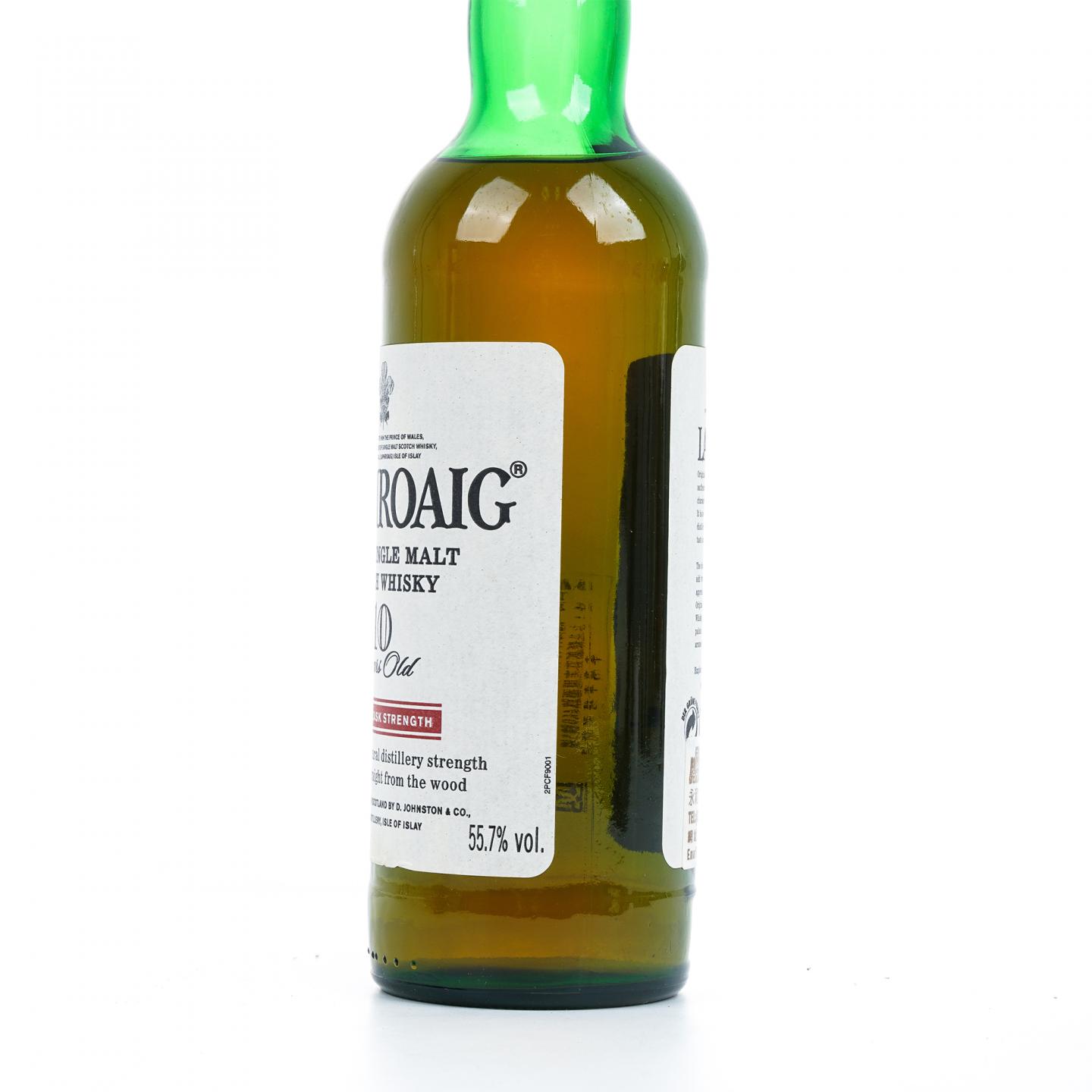 拉弗格 10年 桶强 小红标 55.7%vol. 700ml