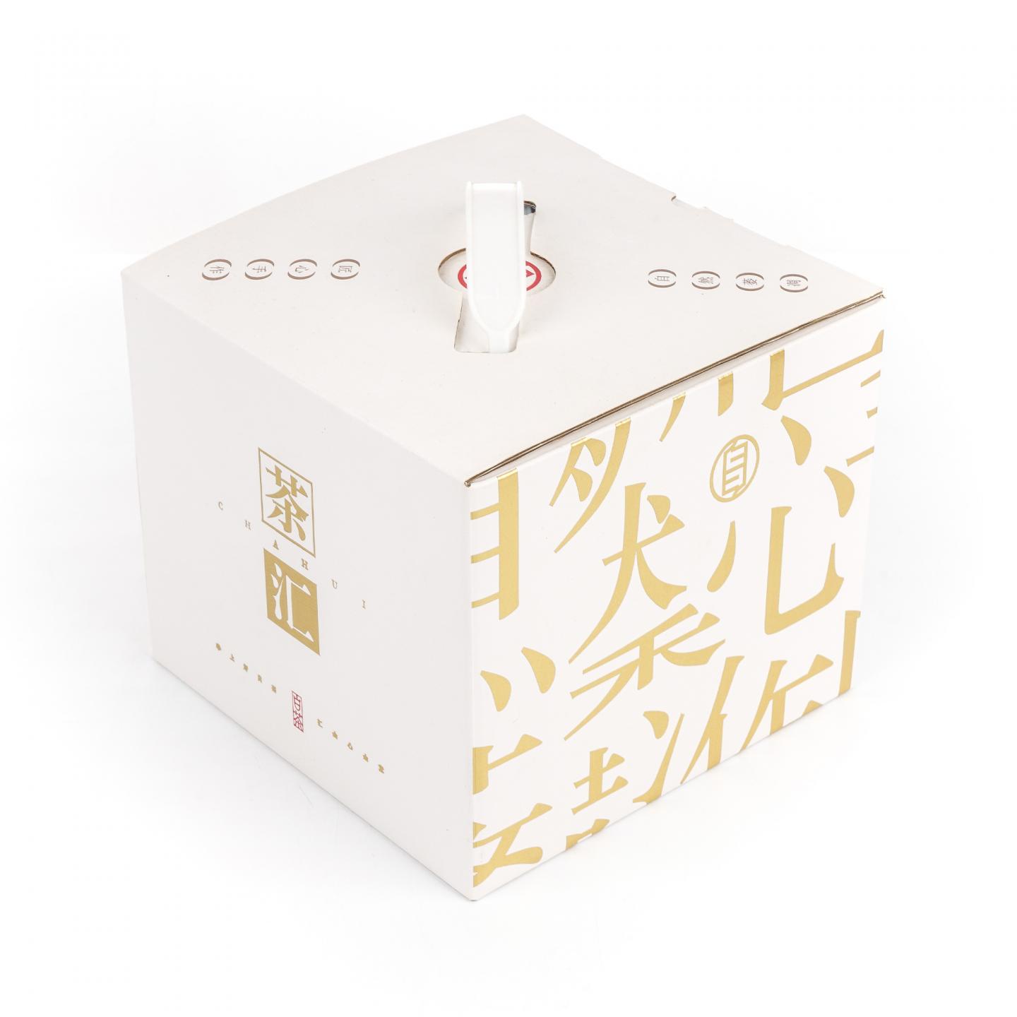 2020年 福鼎白茶 茶汇 寿眉(散茶) 307.8克