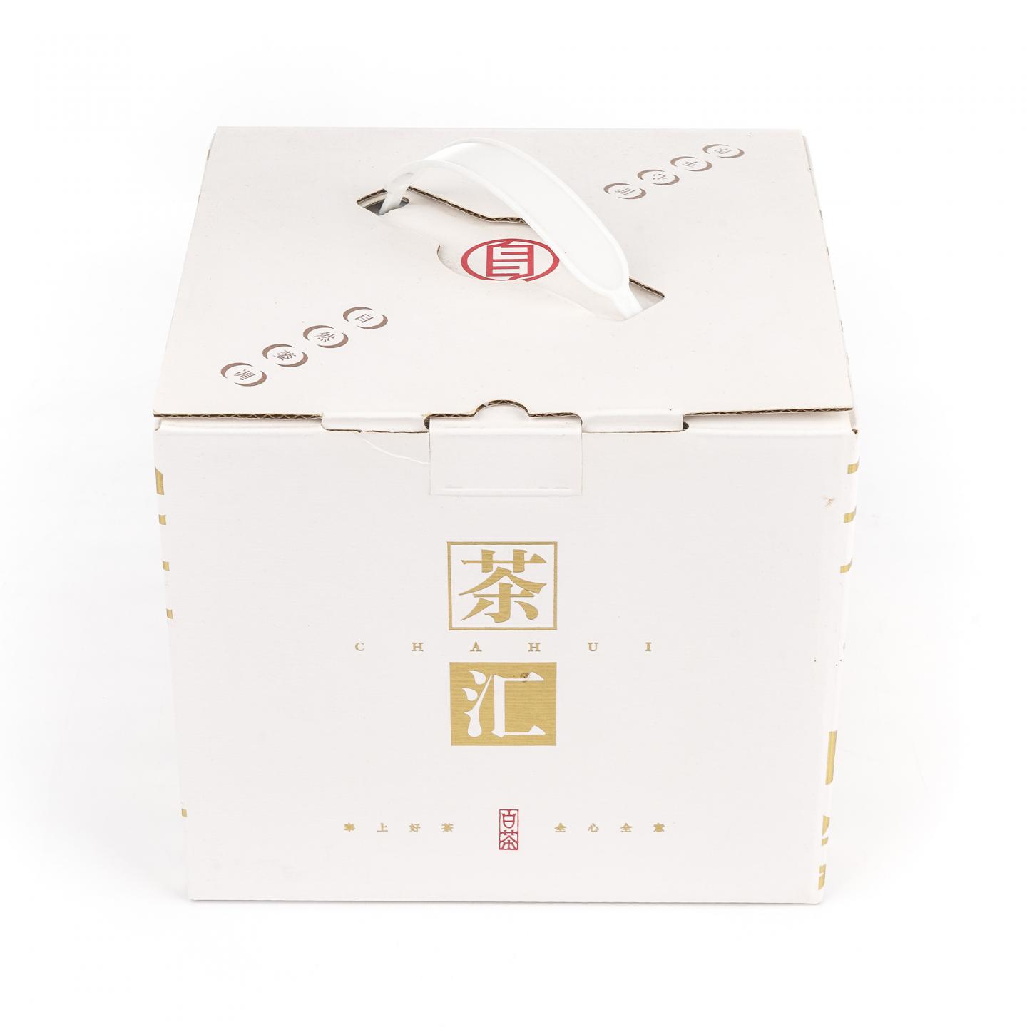 2020年 福鼎白茶 茶汇 寿眉(散茶) 307.8克