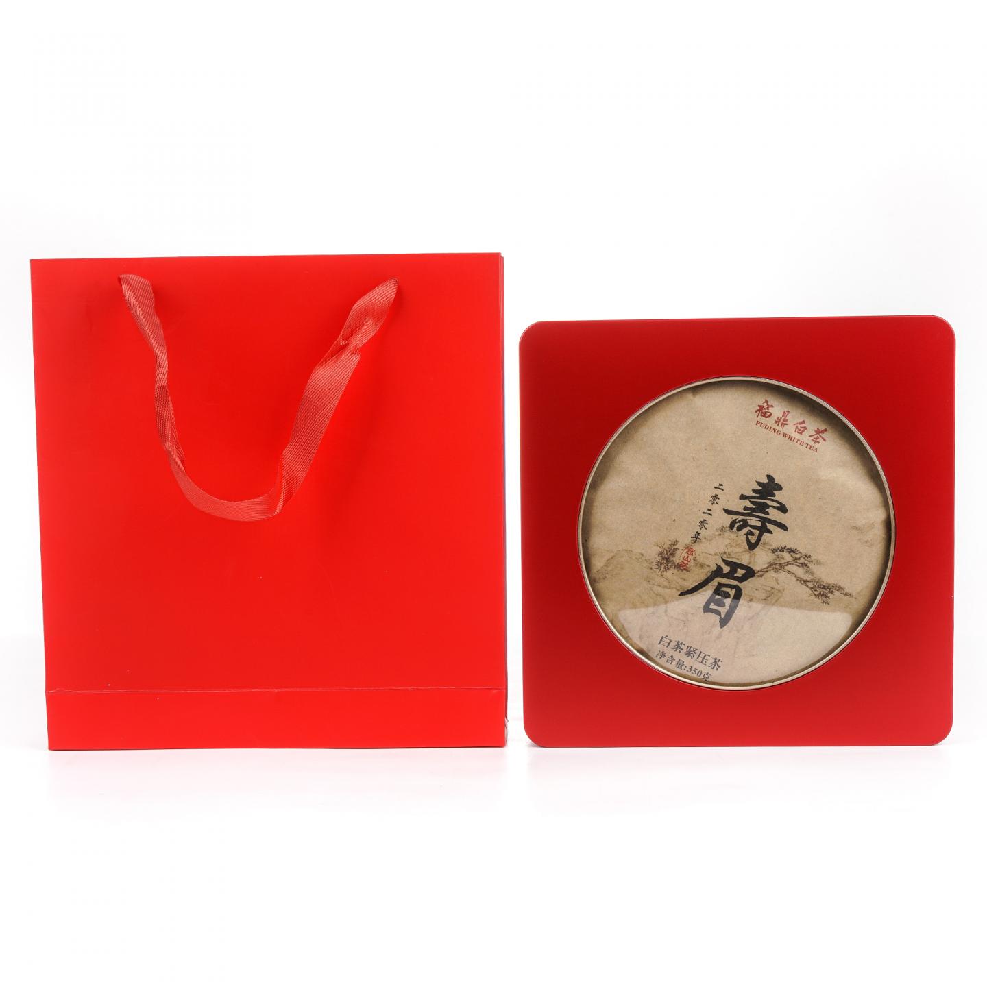 2020年 福鼎白茶 寿眉 350g 干仓