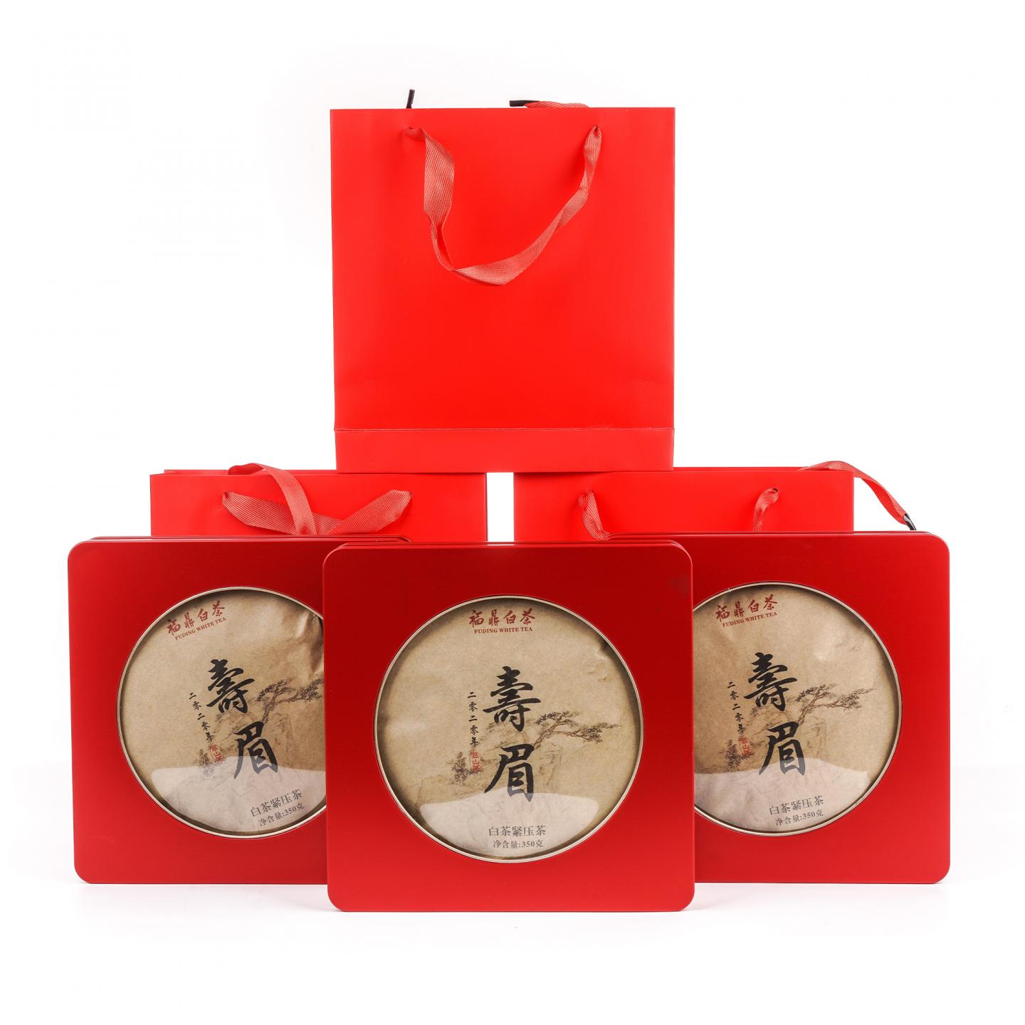2020年 福鼎白茶 寿眉 三饼*350g 干仓