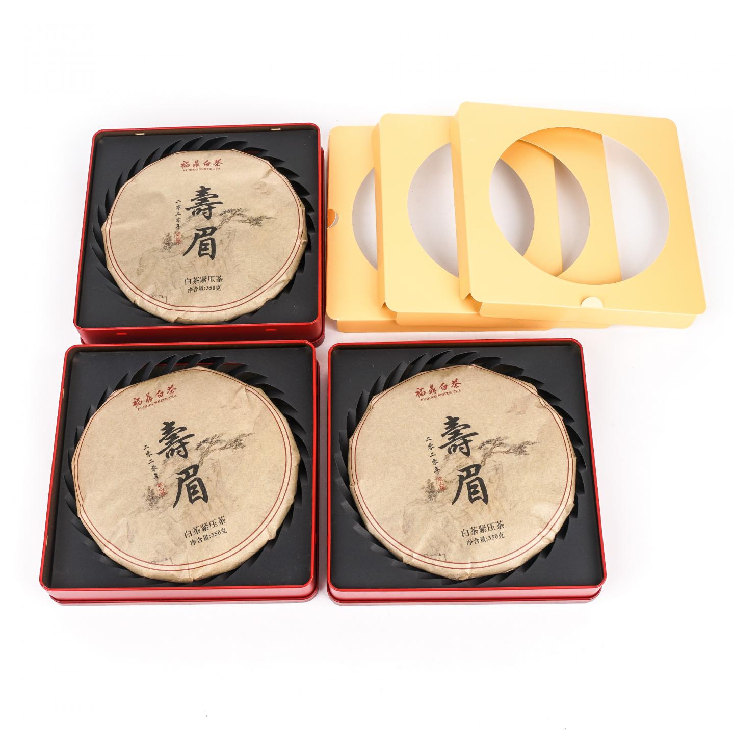 2020年 福鼎白茶 寿眉 三饼*350g 干仓
