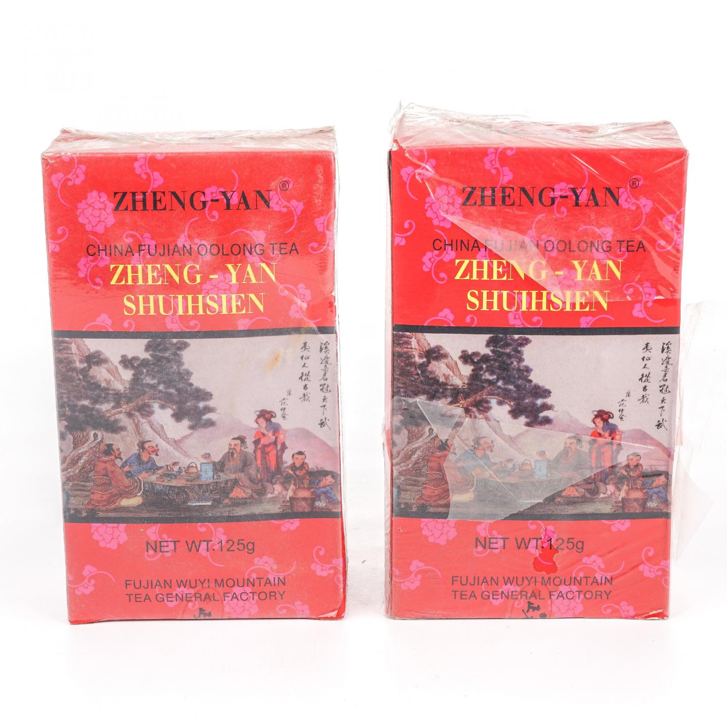 1998年 武夷山市茶叶总厂精制 正岩水仙 2盒*125克 干仓