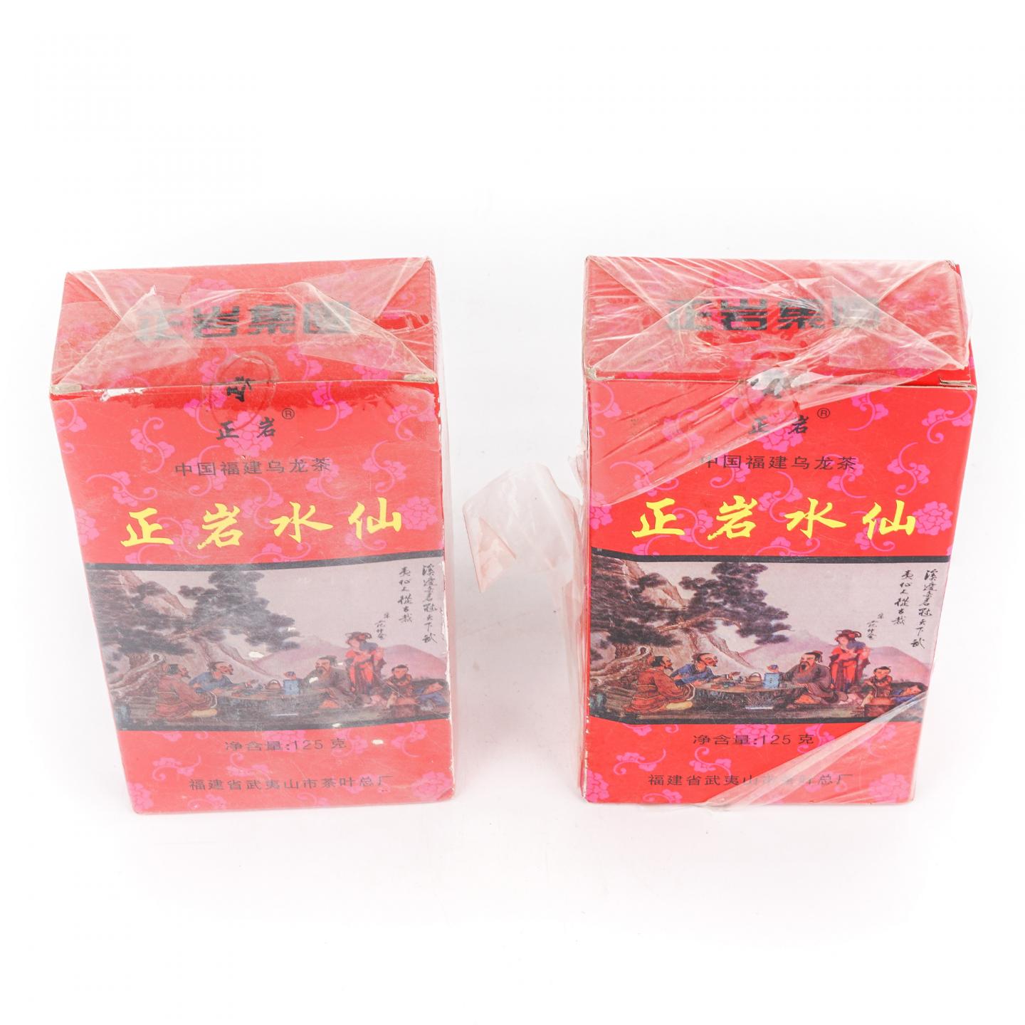 1998年 武夷山市茶叶总厂精制 正岩水仙 2盒*125克 干仓