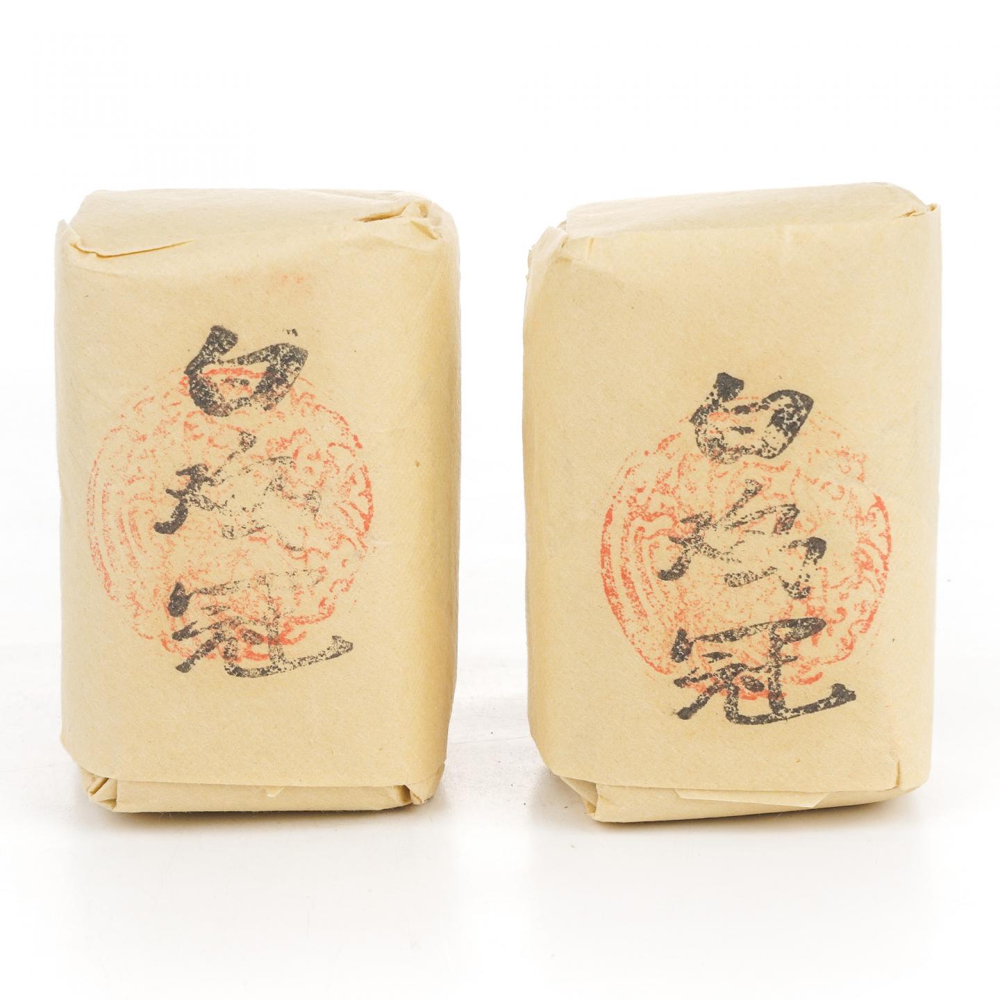 1990年代 中茶出口金记茶行 特级名枞白鸡冠 2包*50g 干仓
