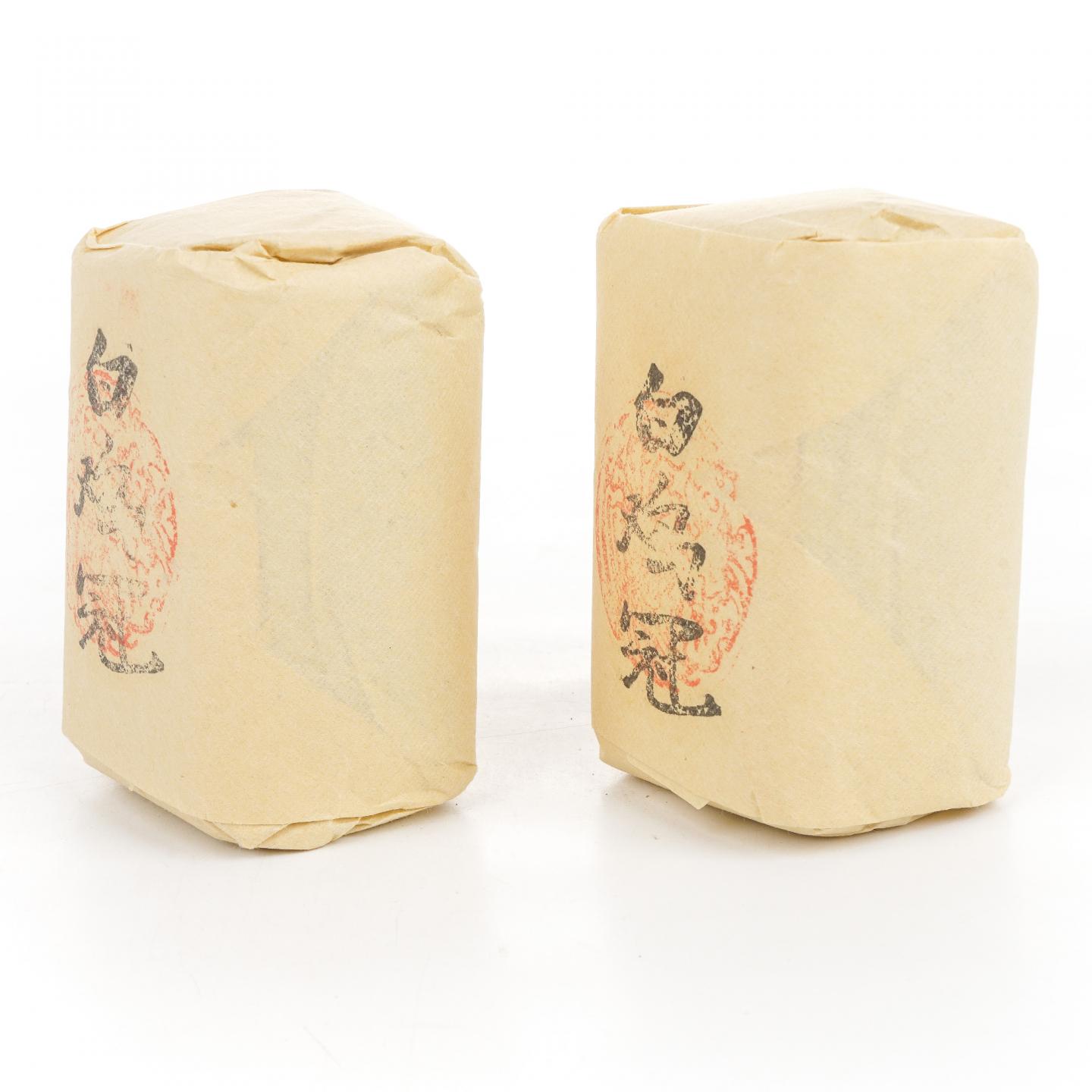 1990年代 中茶出口金记茶行 特级名枞白鸡冠 2包*50g 干仓