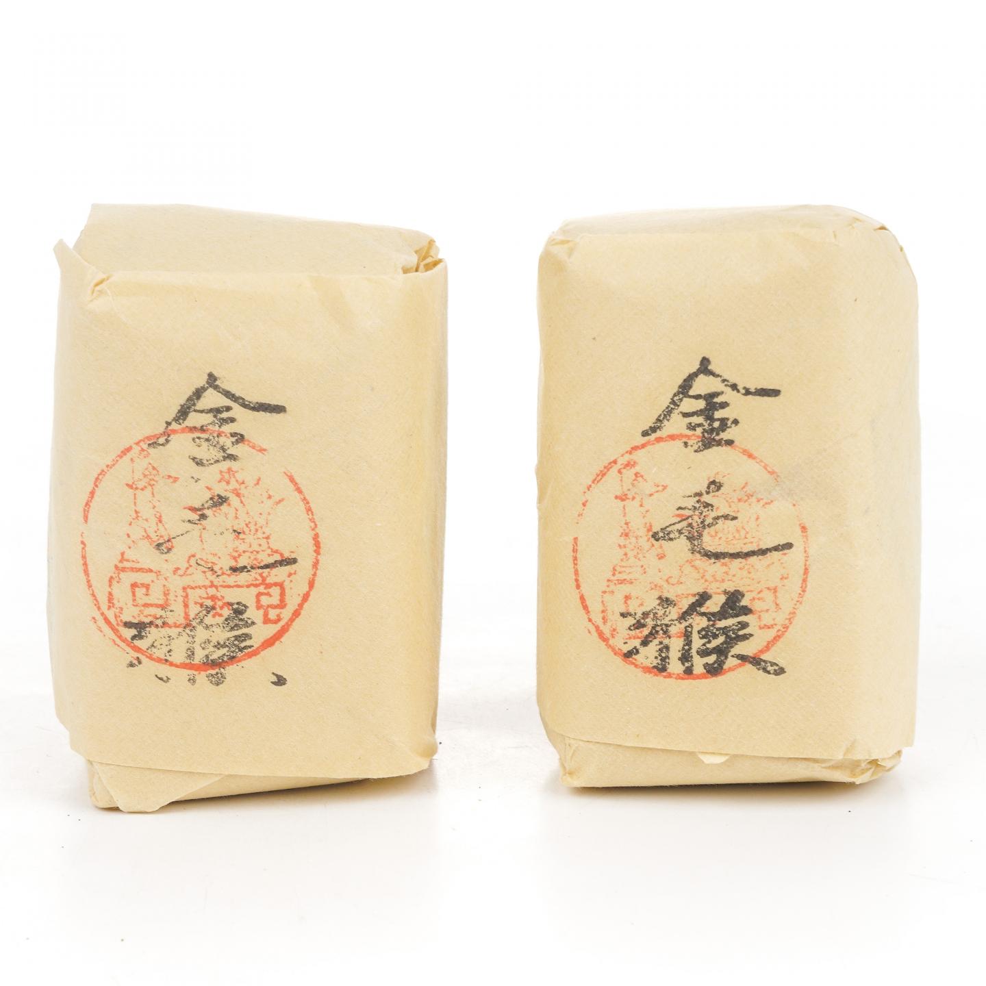 1990年代 中茶出口金记茶行 特级名枞金毛猴 2包*50克 干仓