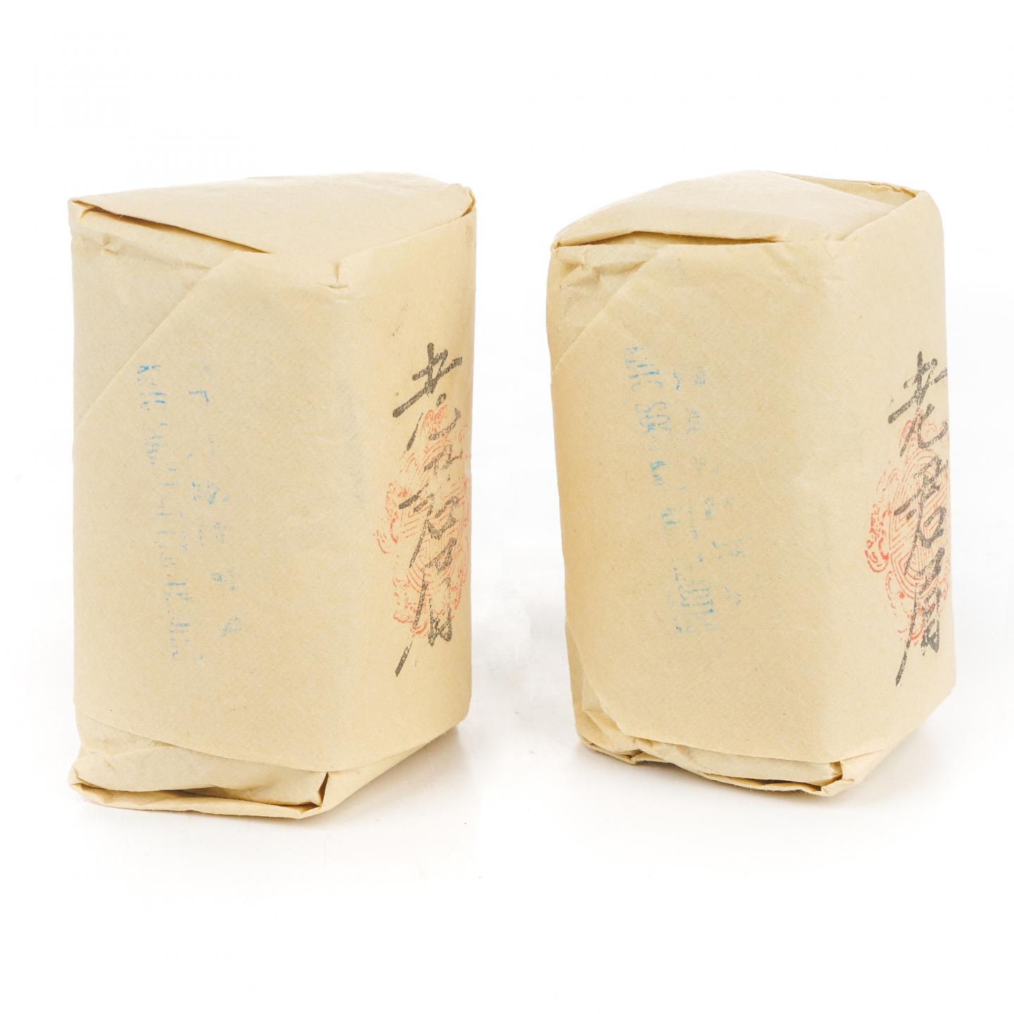 1990年代 中茶出口金记茶行 甲级老君眉 干仓 2包*50克