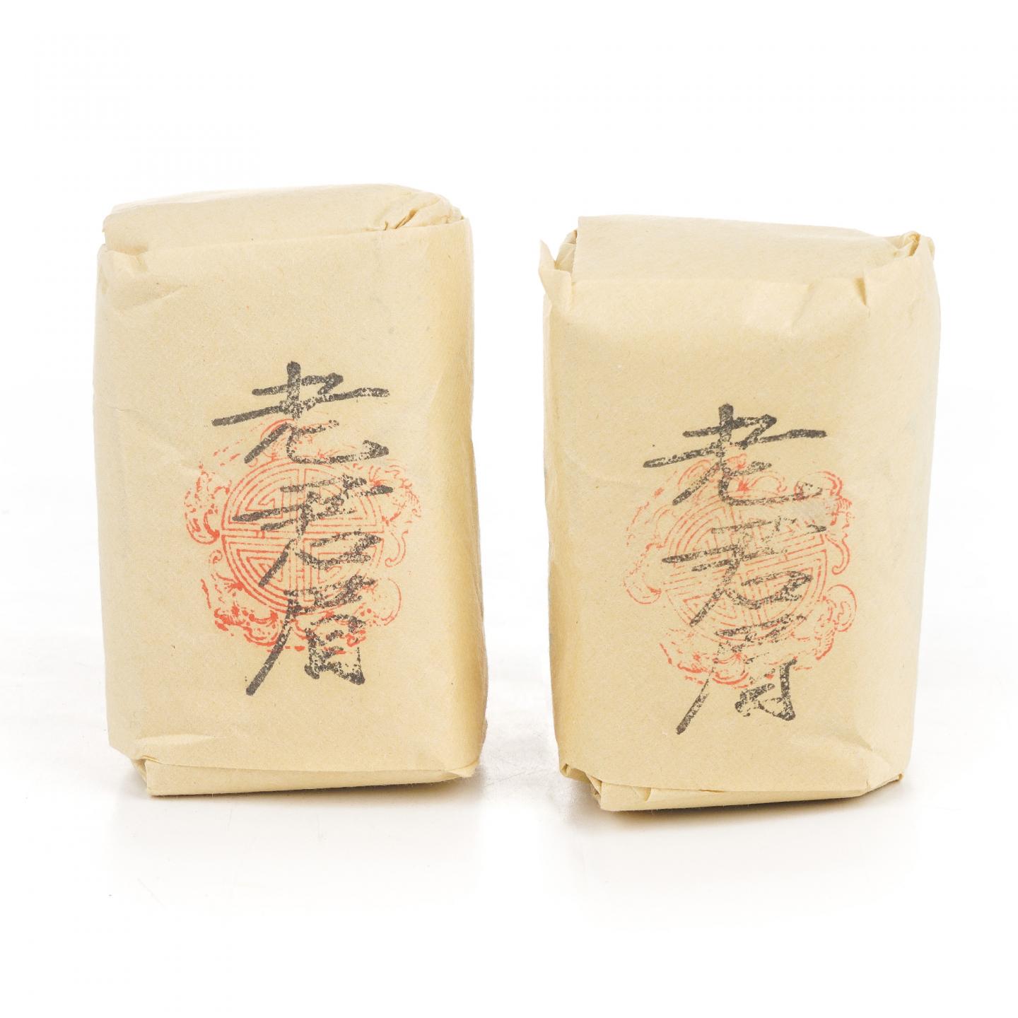 1990年代 中茶出口金记茶行 甲级老君眉 干仓 50g*2包