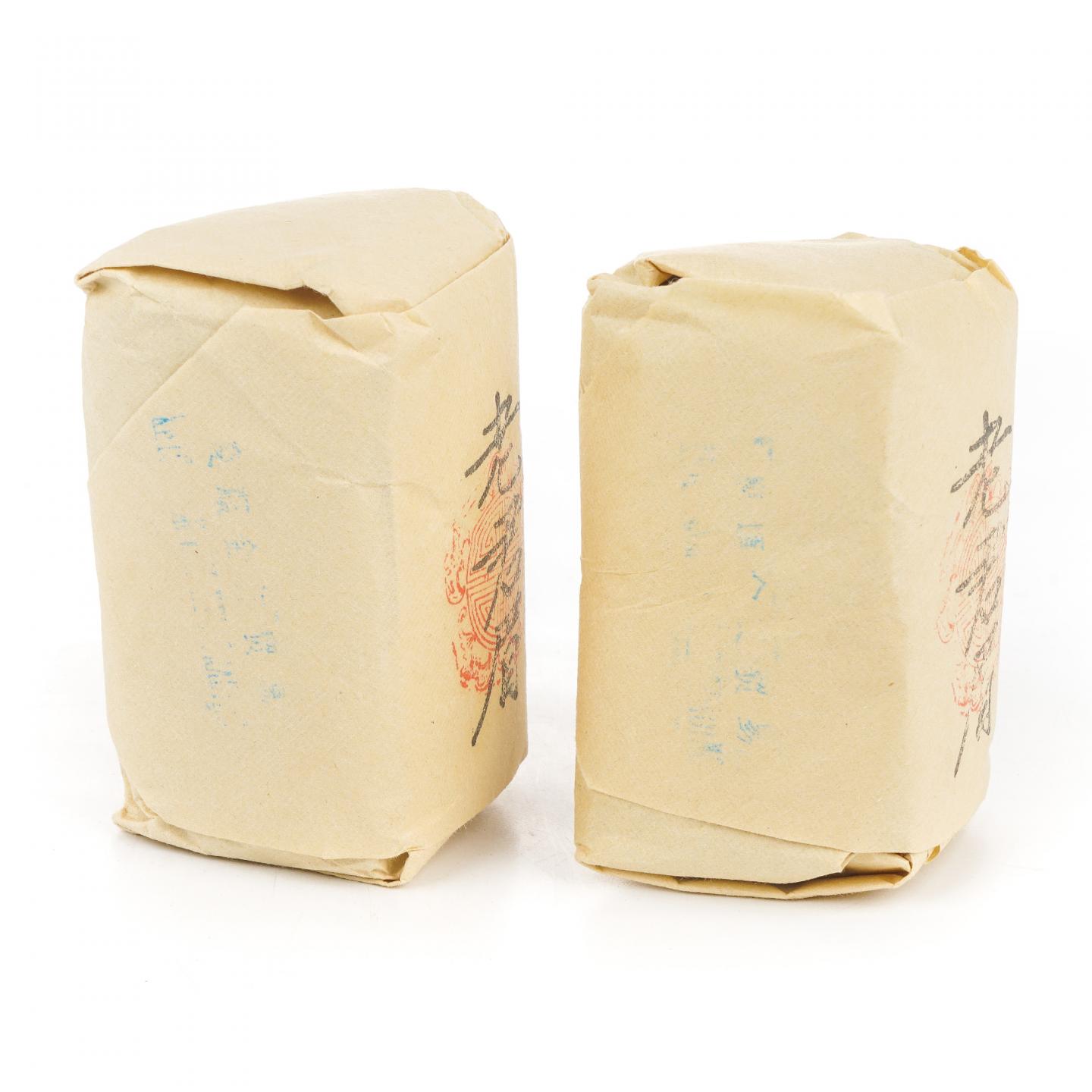 1990年代 中茶出口金记茶行 甲级老君眉 干仓 50g*2包