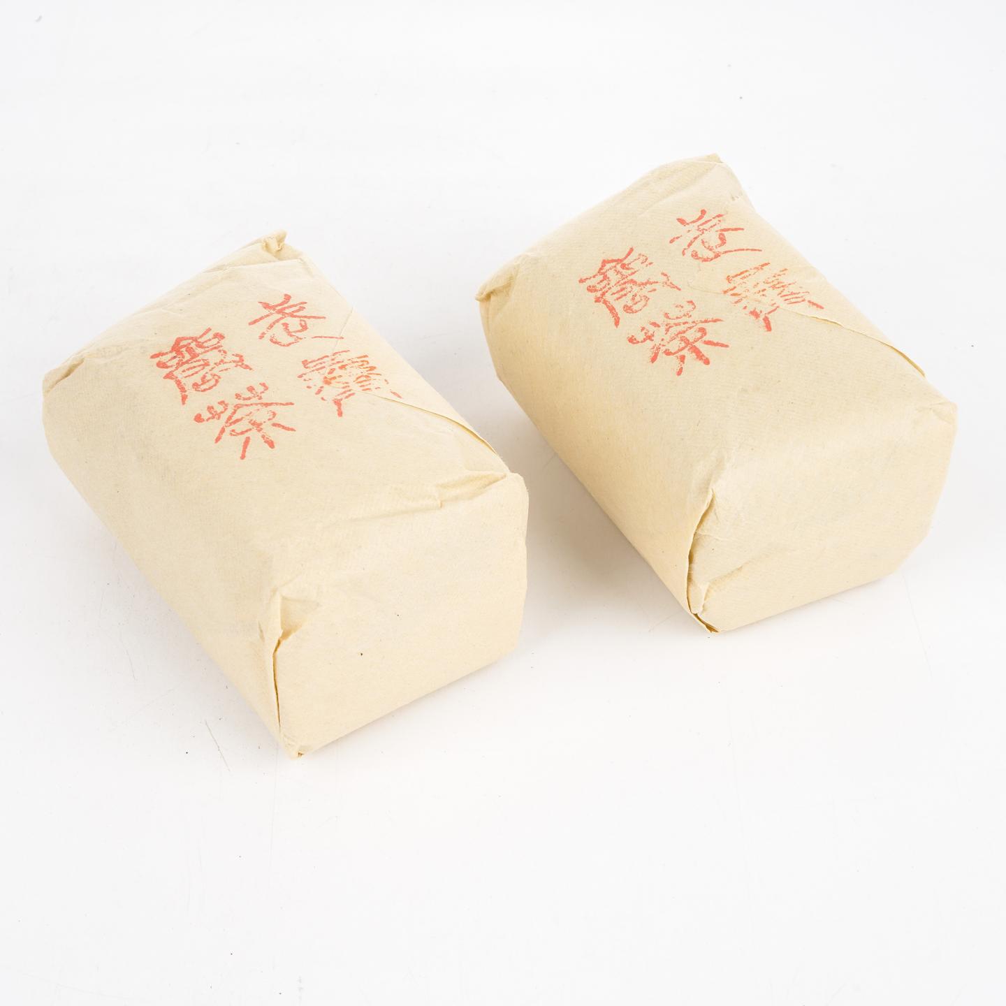 1990年代 中茶出口金记茶行 甲级老君眉 干仓 50g*2包