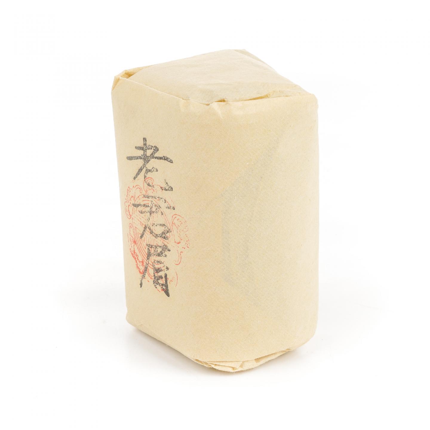 1990年代 中茶出口金记茶行 甲级老君眉 50g 干仓