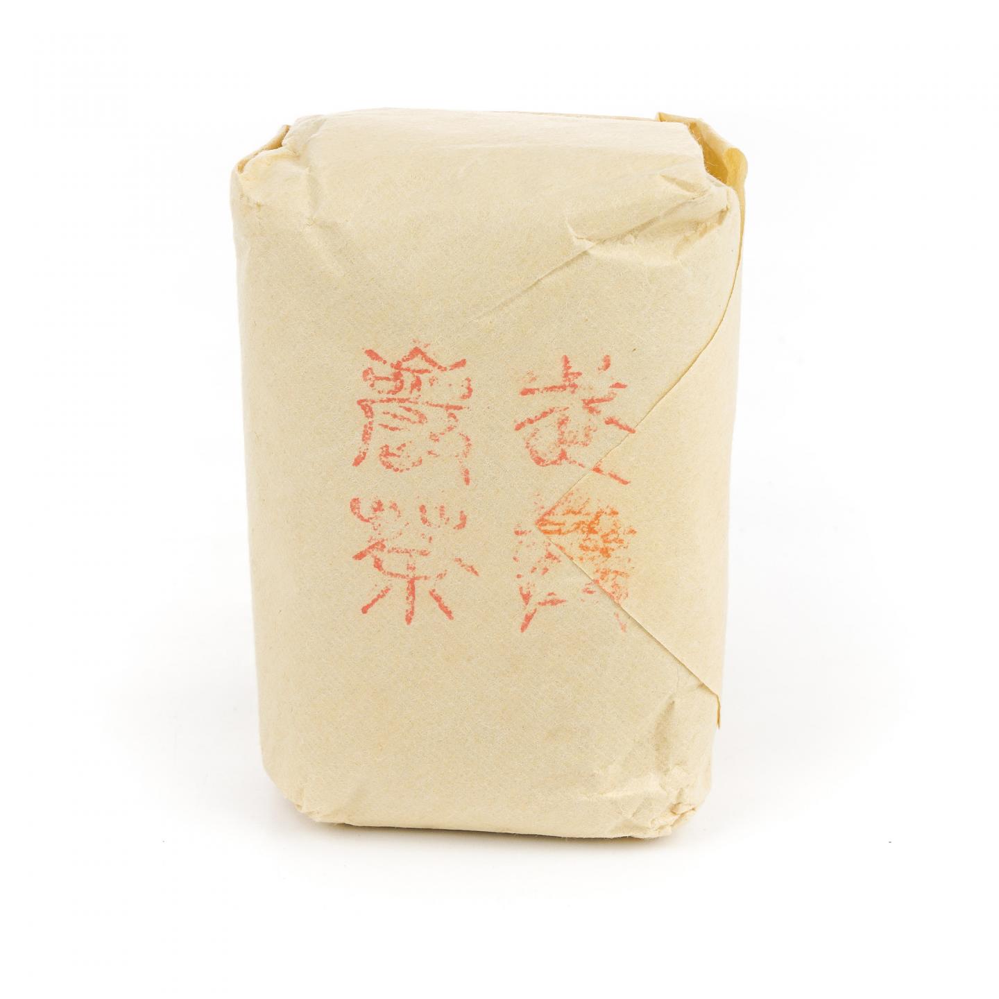 1990年代 中茶出口金记茶行 甲级老君眉 50g 干仓