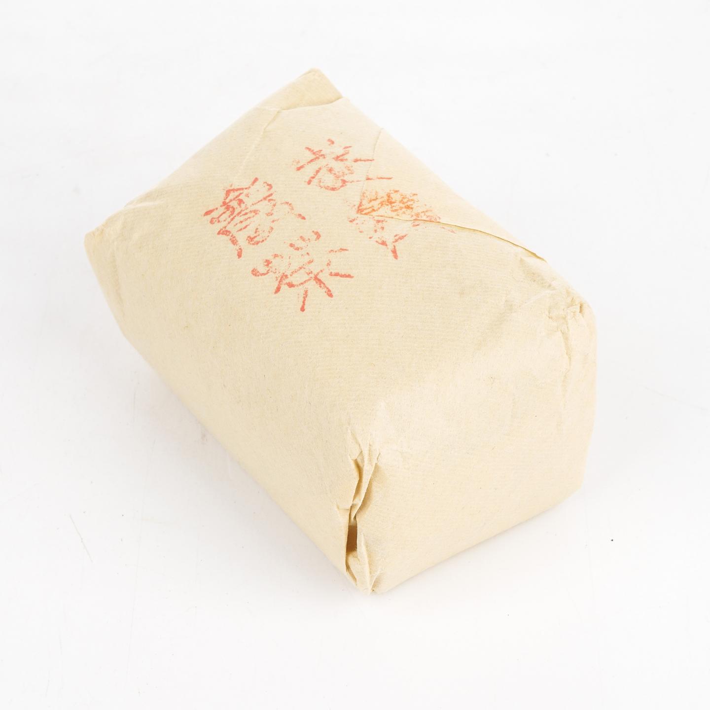 1990年代 中茶出口金记茶行 甲级老君眉 50g 干仓
