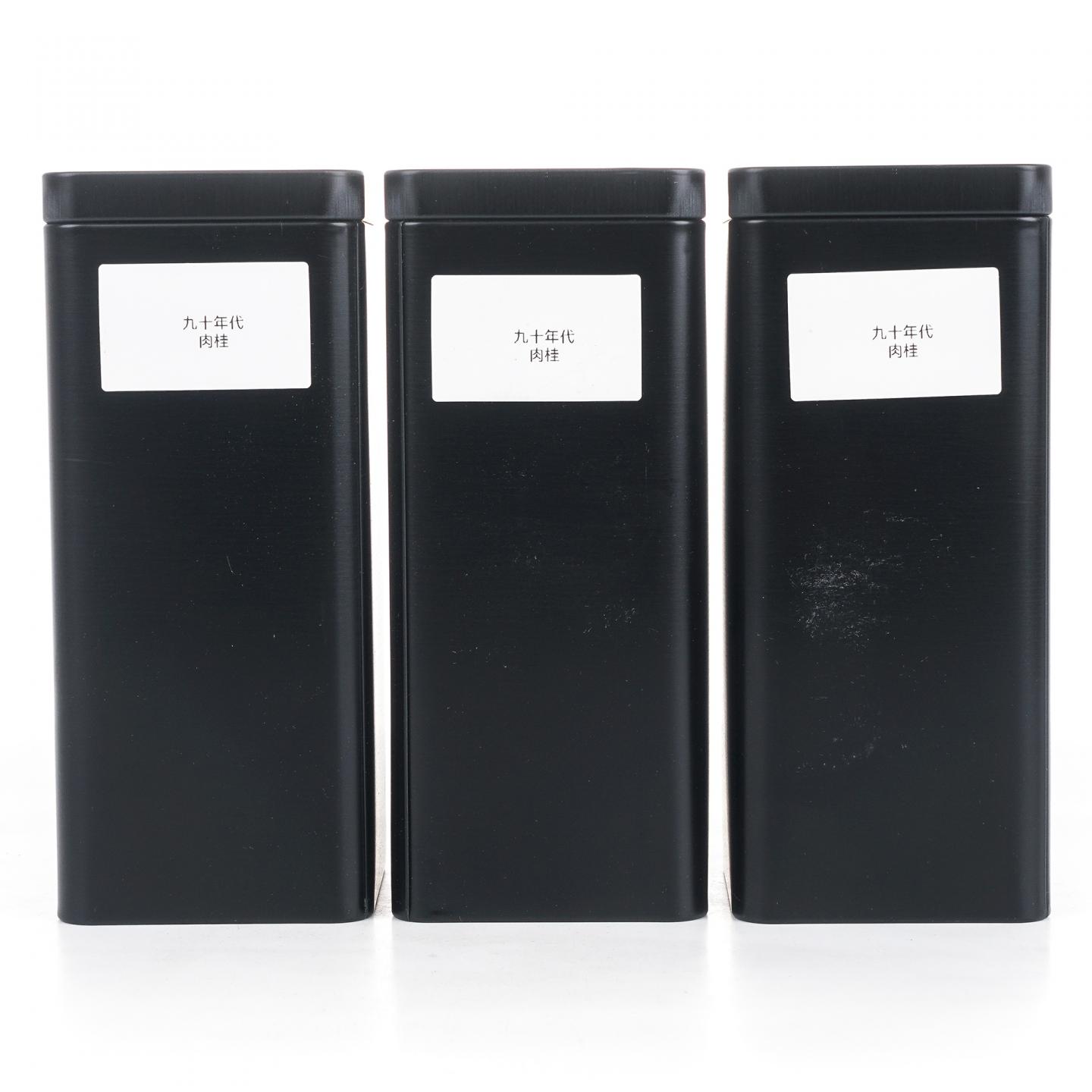 1990年代 肉桂（散茶） 三罐*100g 干仓