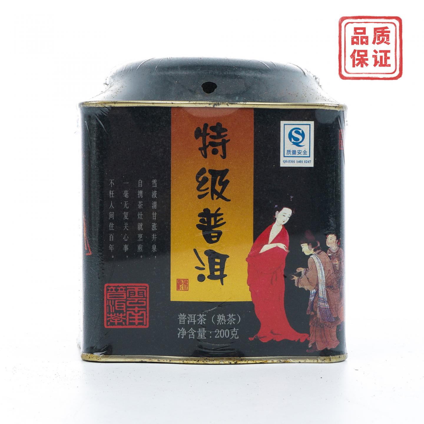 2007年 昆明茶厂 吉幸牌 特级普洱熟茶 散茶 200克 干仓