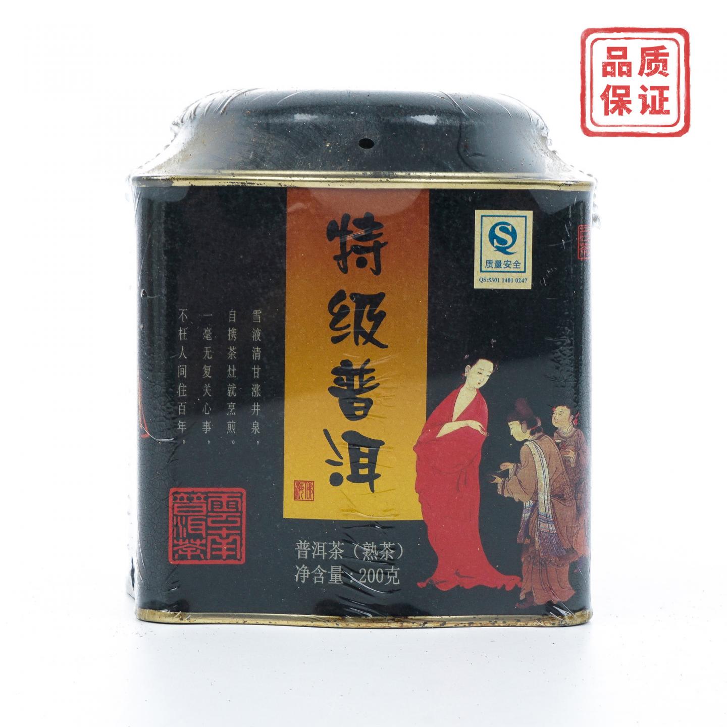 2007年 昆明茶厂 吉幸牌特级普洱熟茶 散茶 200克 干仓