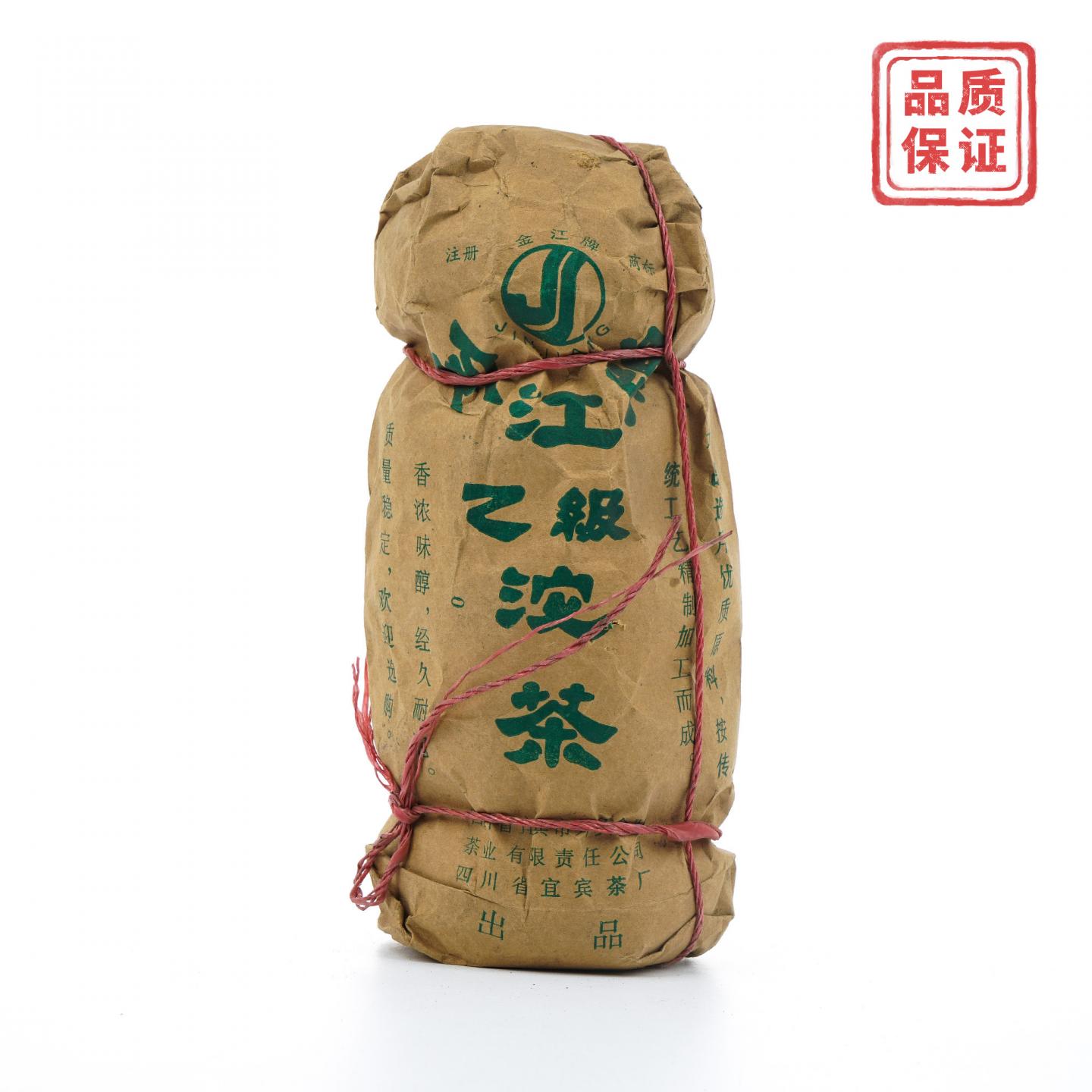 2001年 宜宾茶厂 沱茶 金江牌 约500克 干仓