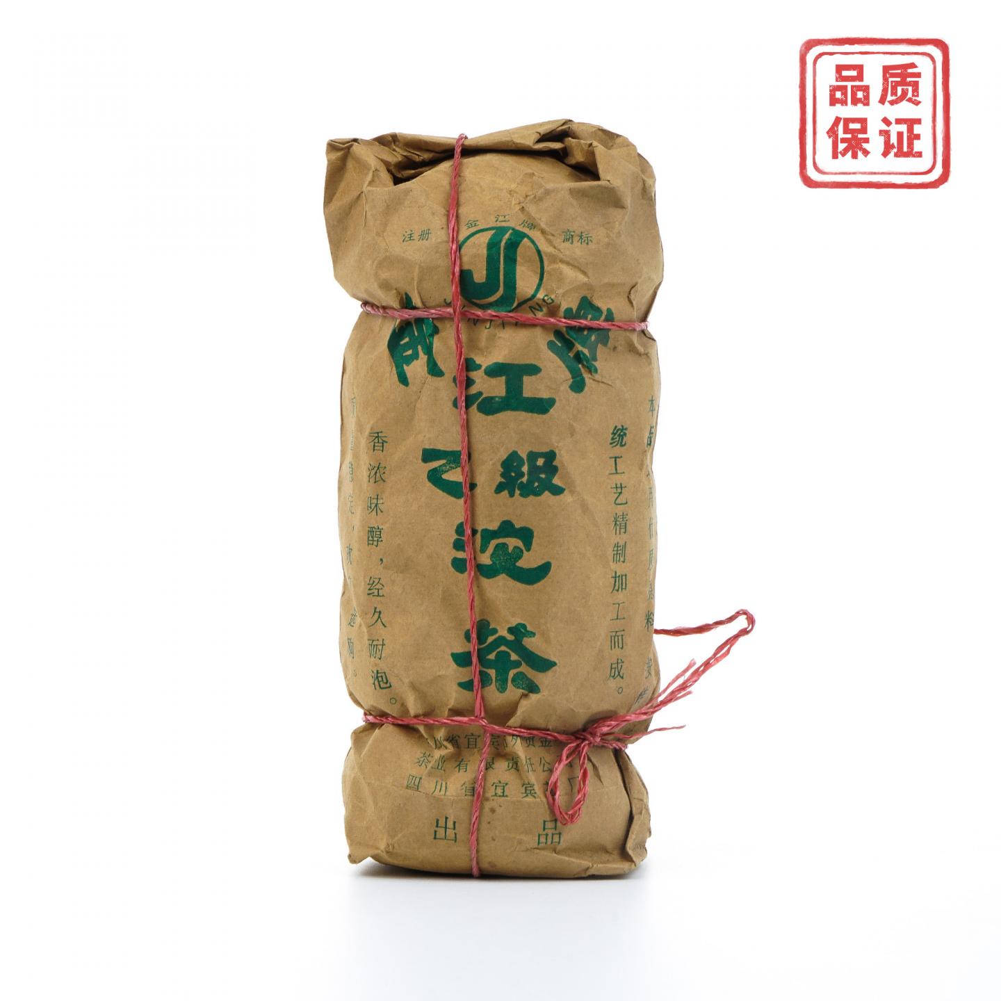 2001年 金江牌沱茶 宜宾茶厂 约500克 干仓