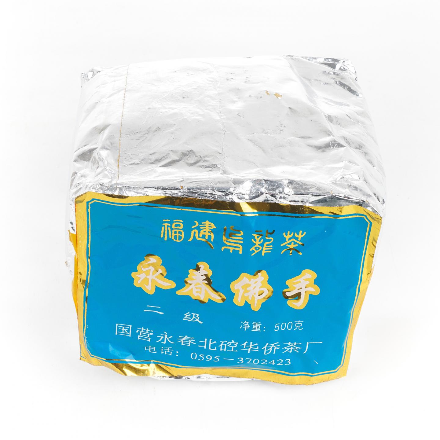 2000年 国营北硿华侨茶厂 佛手 一包 500g 干仓