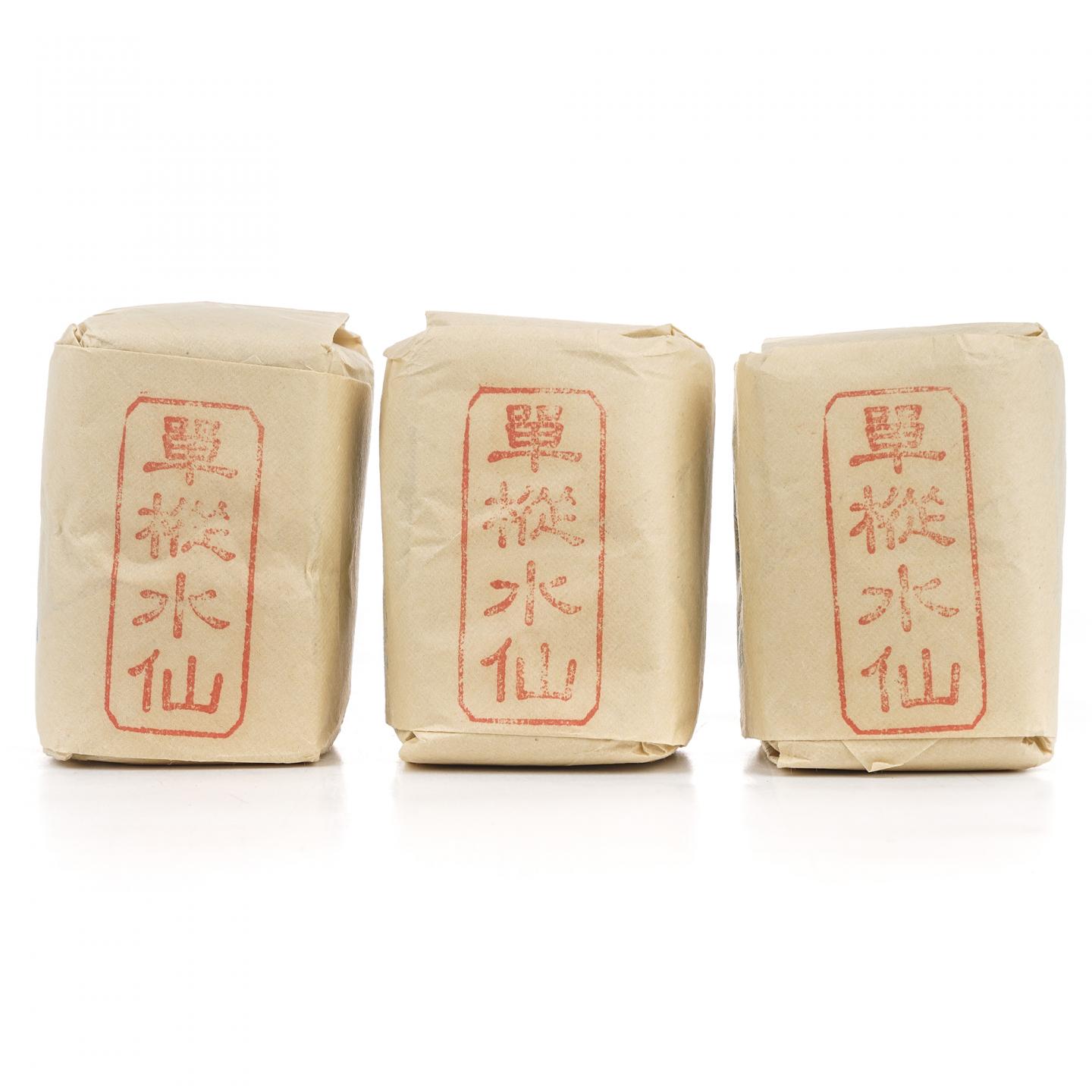 1990年代 中茶公司出口金记茶行 甲级武夷名枞单枞水仙 三包*50g 干仓