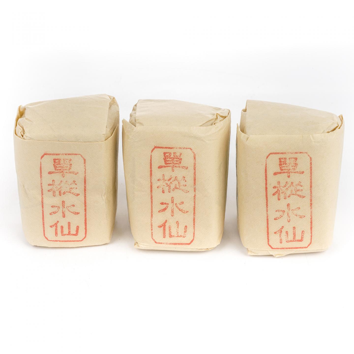 1990年代 中茶公司出口金记茶行 甲级武夷名枞单枞水仙 三包*50g 干仓