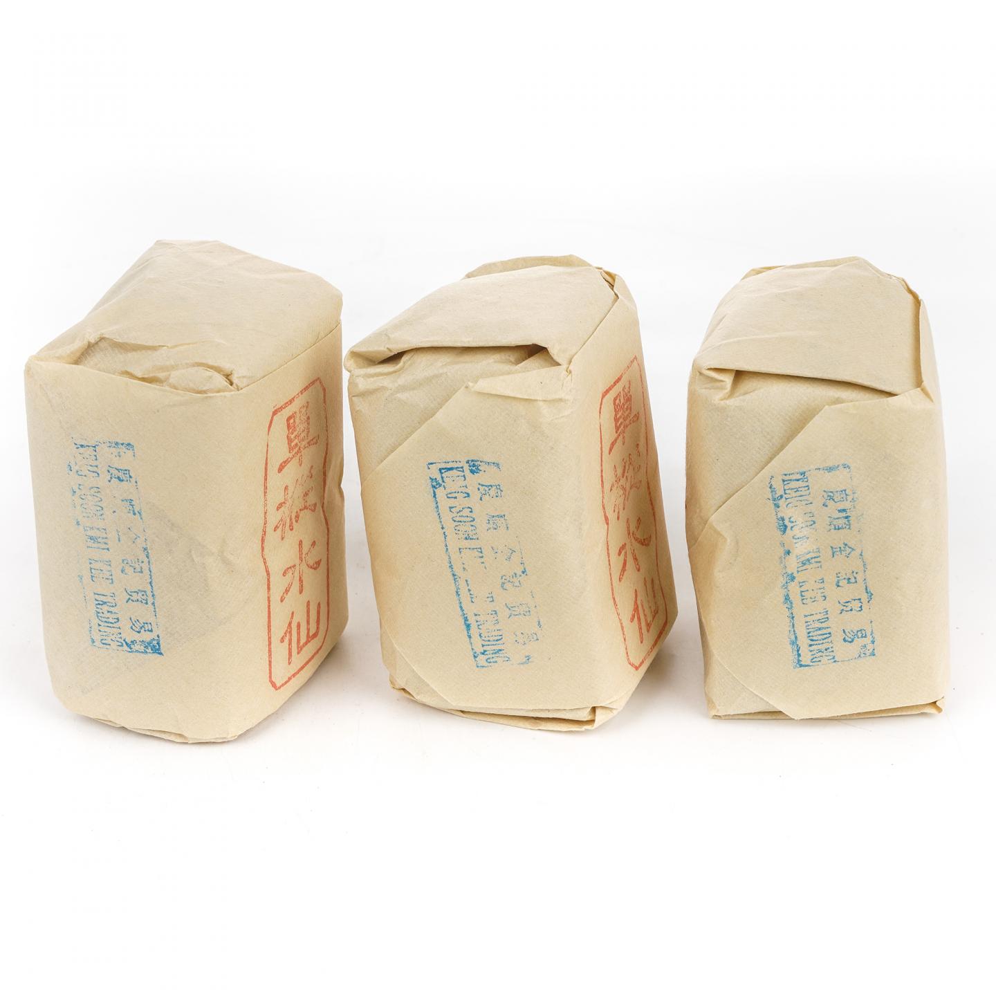 1990年代 中茶公司出口金记茶行 甲级武夷名枞单枞水仙 三包*50g 干仓