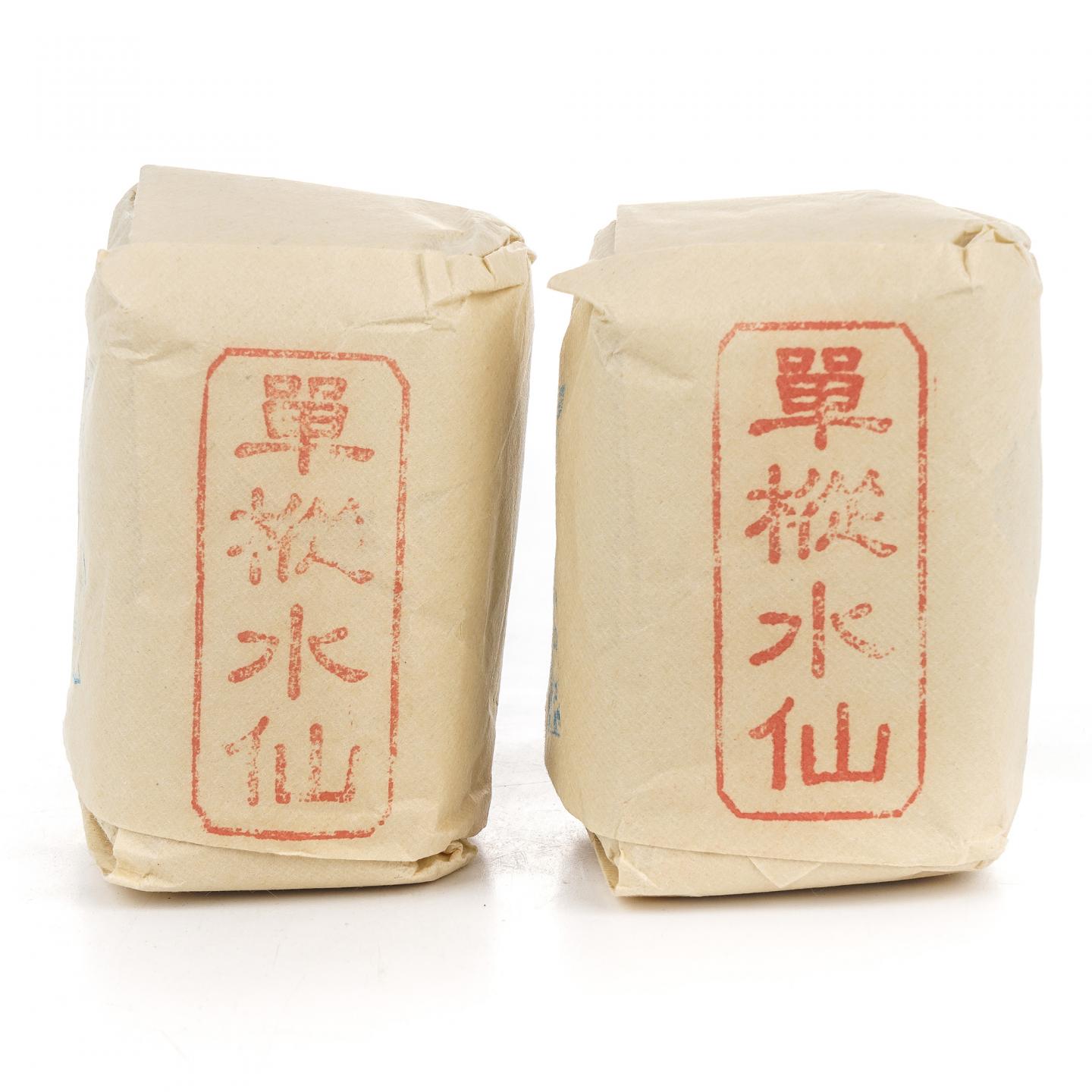 1990年代 中茶公司出口金记茶行 甲级武夷名枞单枞水仙 两包*50g 干仓