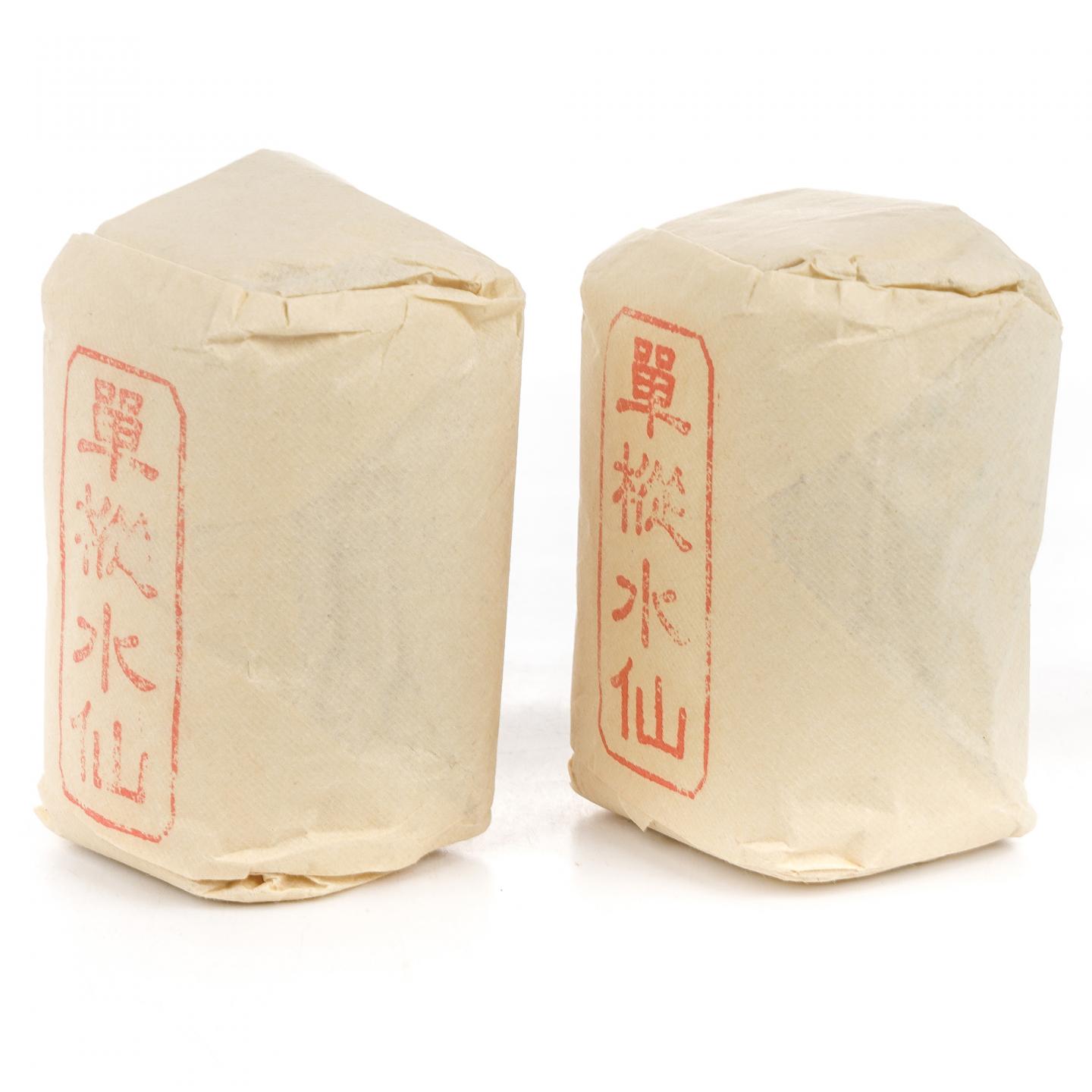 1990年代 中茶公司出口金记茶行 甲级武夷名枞单枞水仙 两包*50g 干仓