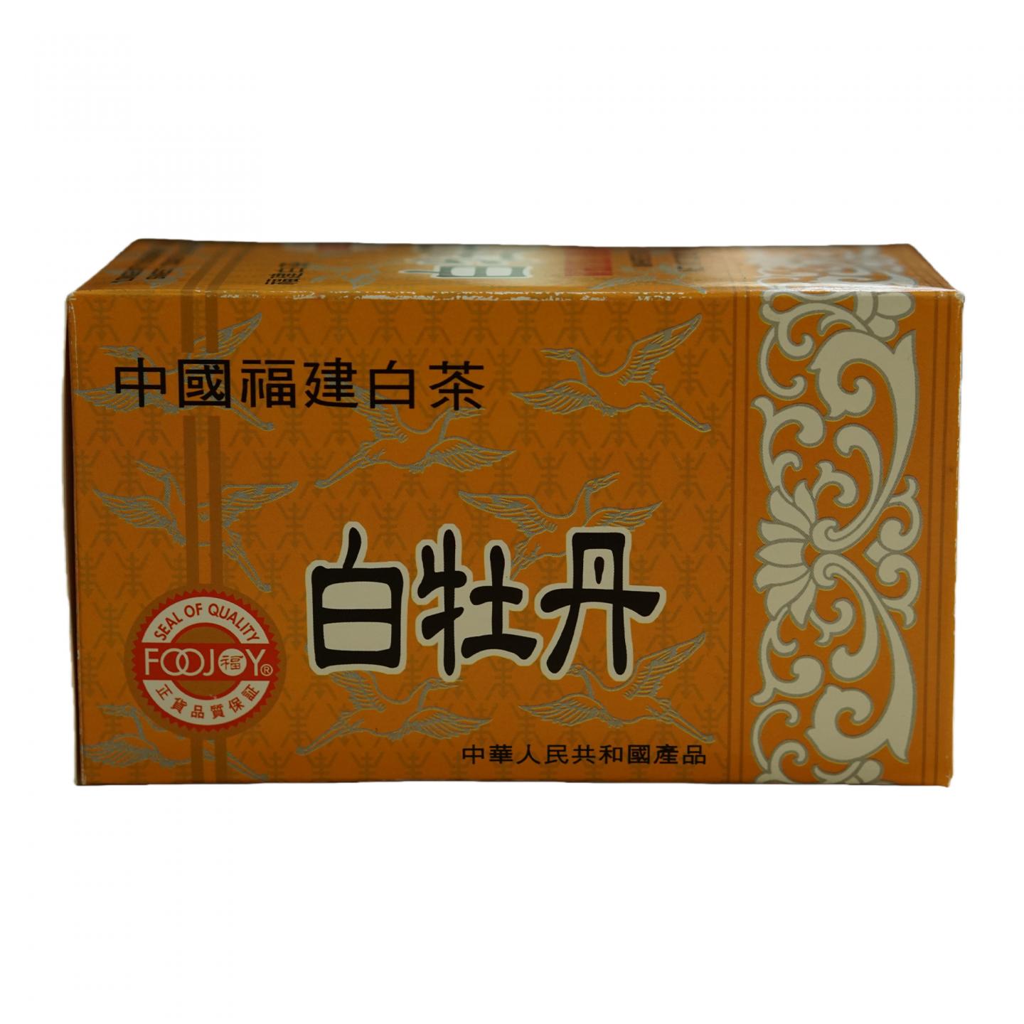1990年代 福字牌 白牡丹 一盒 100g 干仓