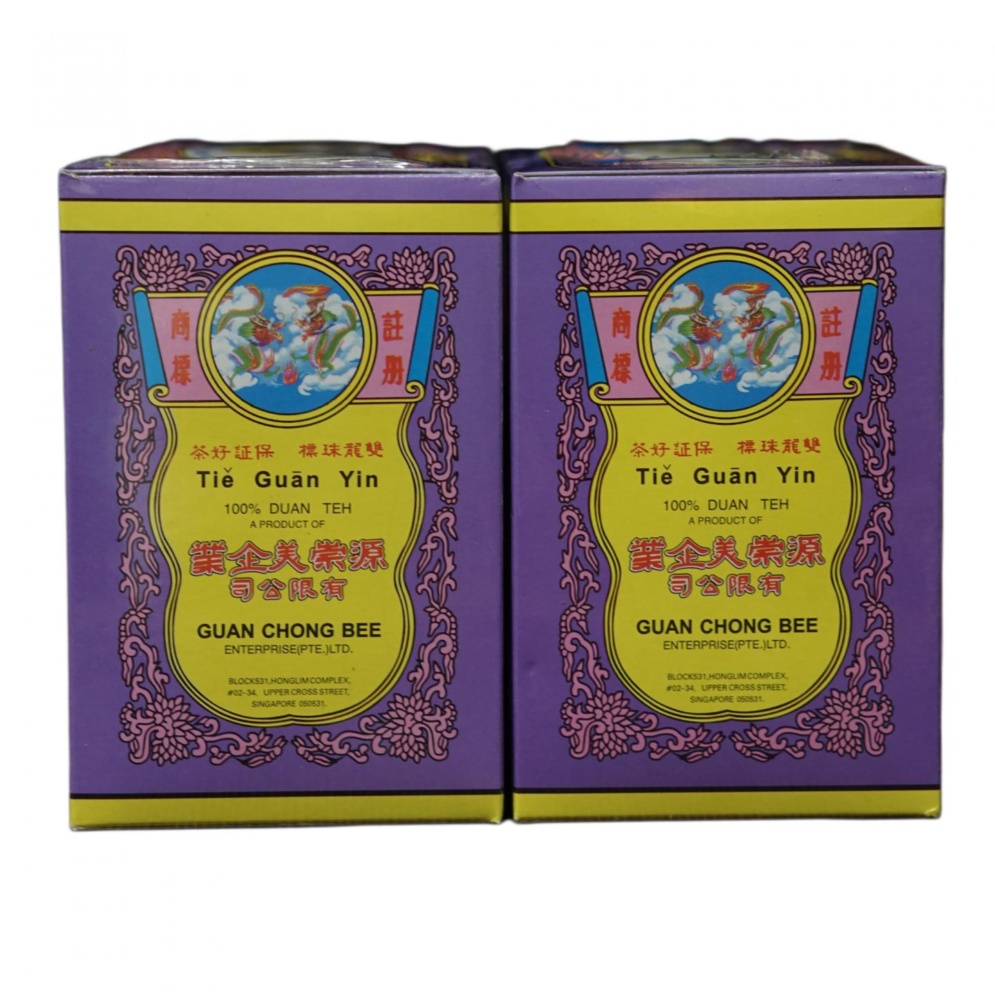 1999年 源崇美茶庄 双龙毛牌茶王铁观音 2盒*144克 干仓