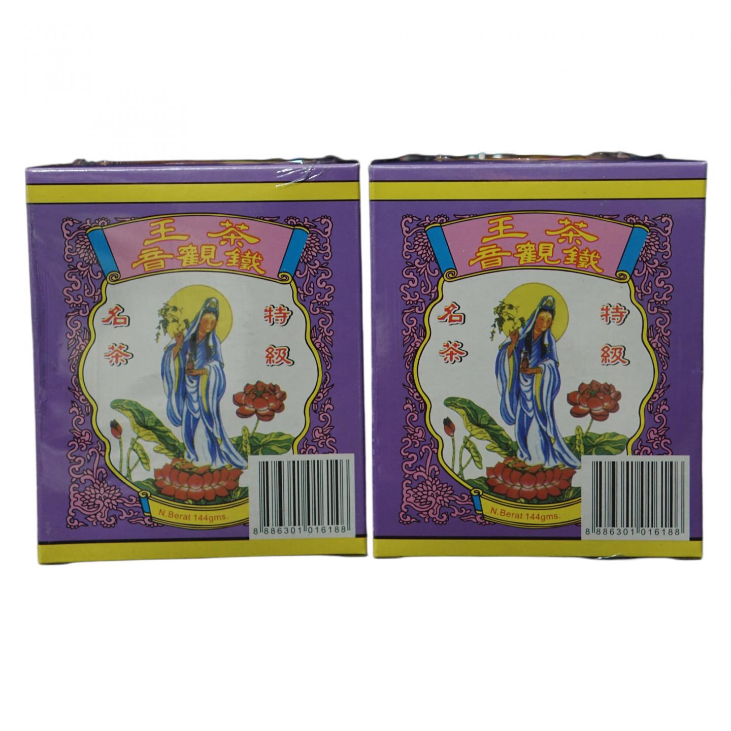 1999年 源崇美茶庄 双龙毛牌茶王铁观音 2盒*144克 干仓