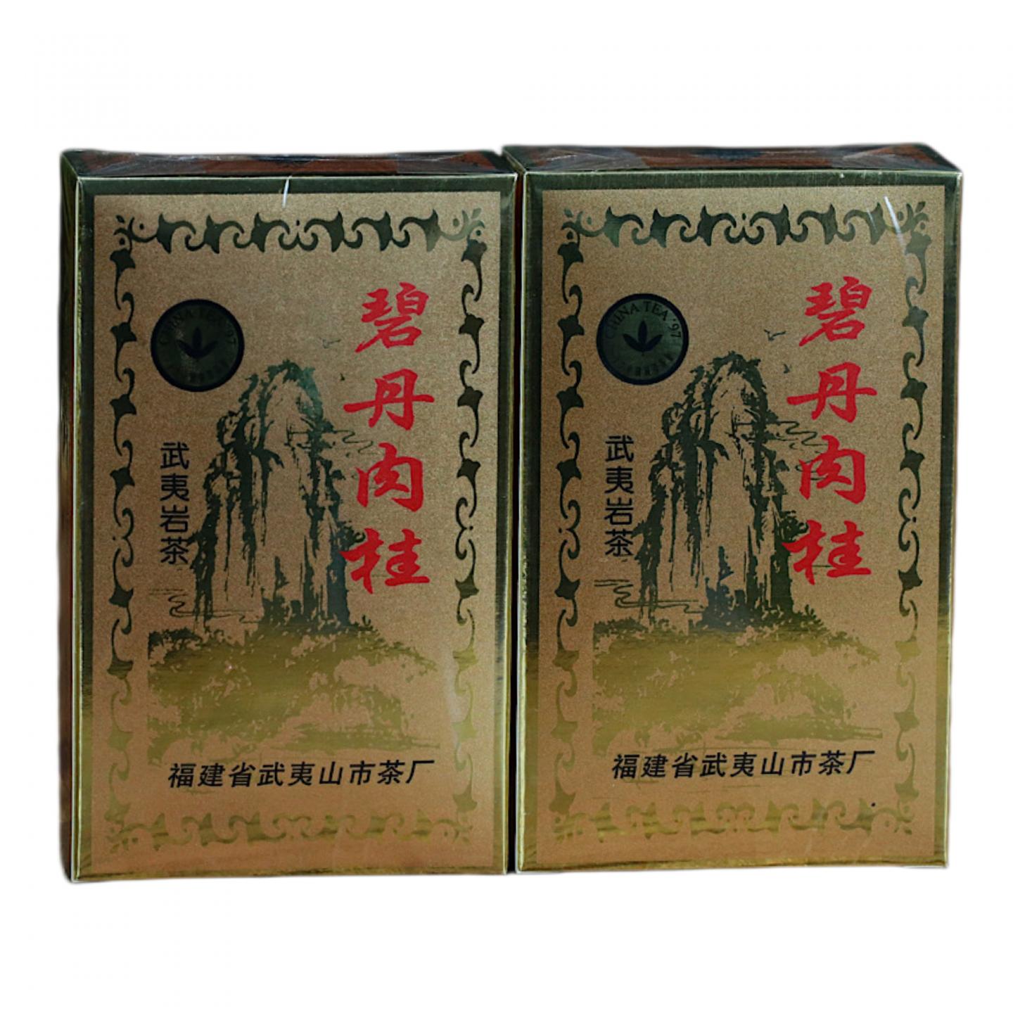 1998年 武夷山市茶叶总厂精制 核心产区碧丹肉桂 5盒*50克 干仓