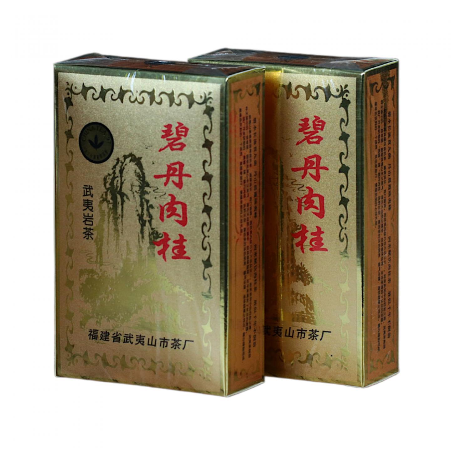 1998年 武夷山市茶叶总厂精制 核心产区碧丹肉桂 5盒*50克 干仓