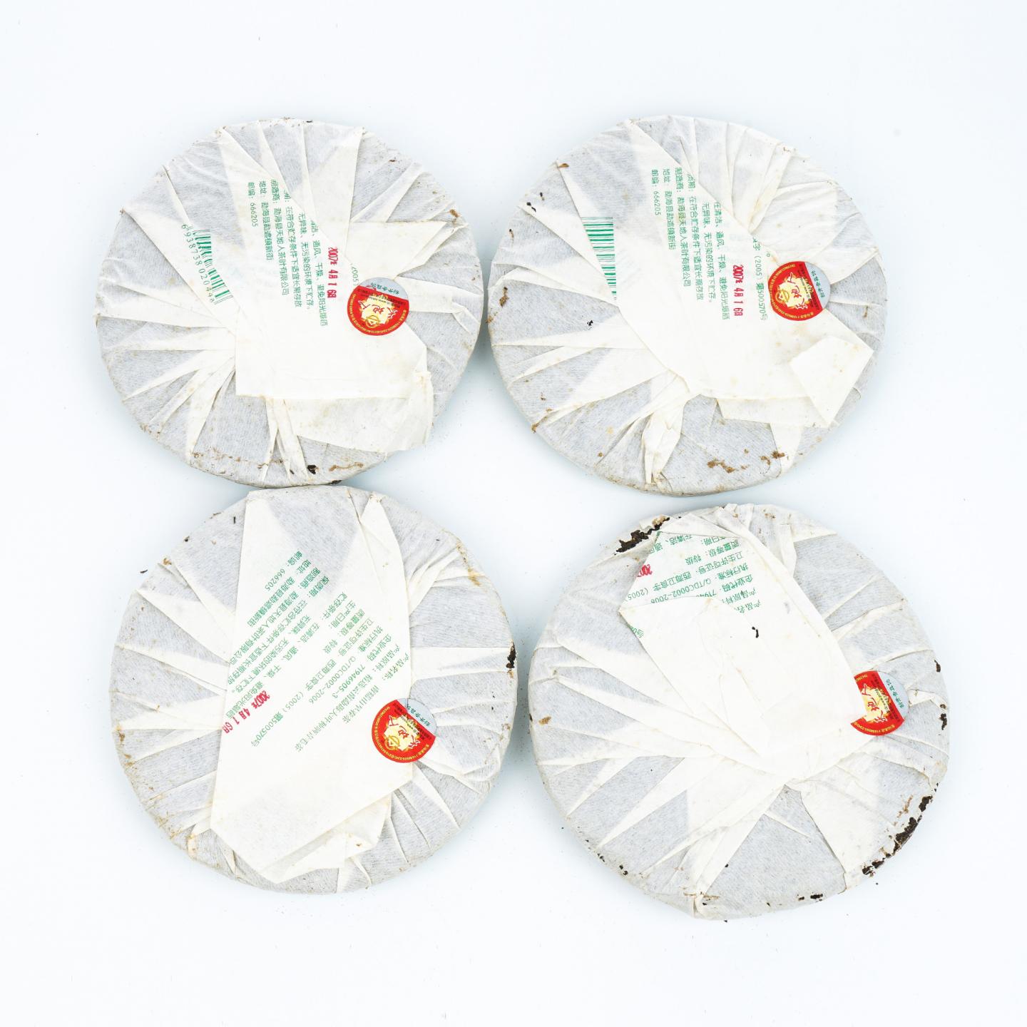 2007年 天地人 南糯山早春普洱生茶 约357g*7饼 干仓