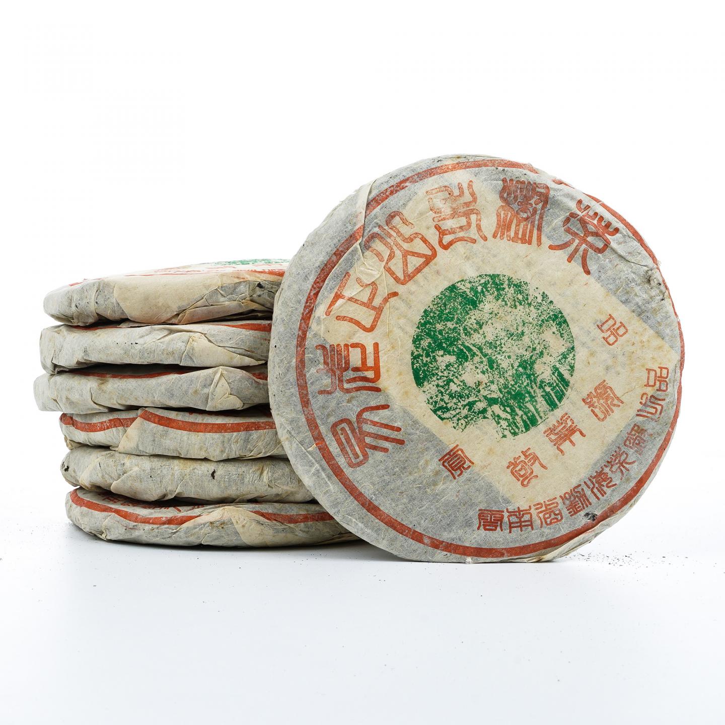 1999年 叶柄怀定制 绿太阳(绿大树)易武正山普洱生茶 约350g*7饼 干仓