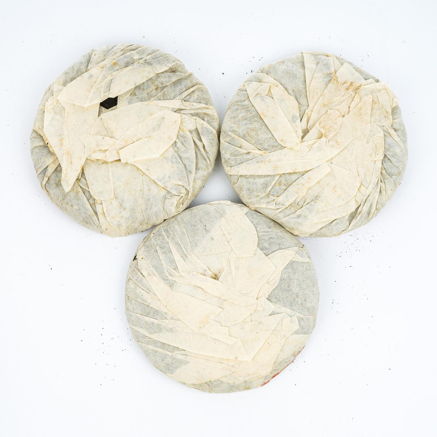 1999年 叶柄怀定制 绿太阳(绿大树)易武正山普洱生茶 约350g*7饼 干仓