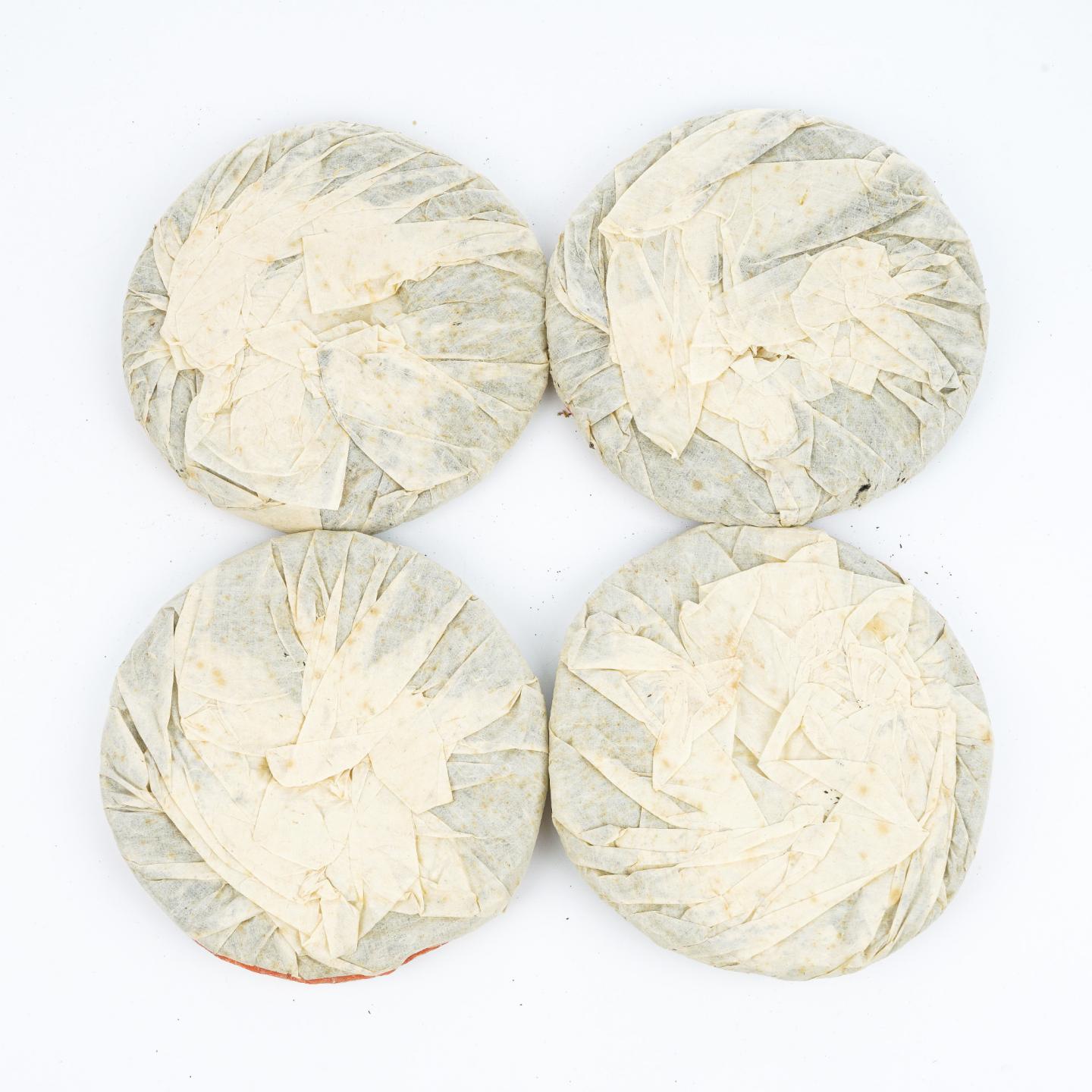 1999年 叶柄怀定制 绿太阳(绿大树)易武正山普洱生茶 约350g*7饼 干仓