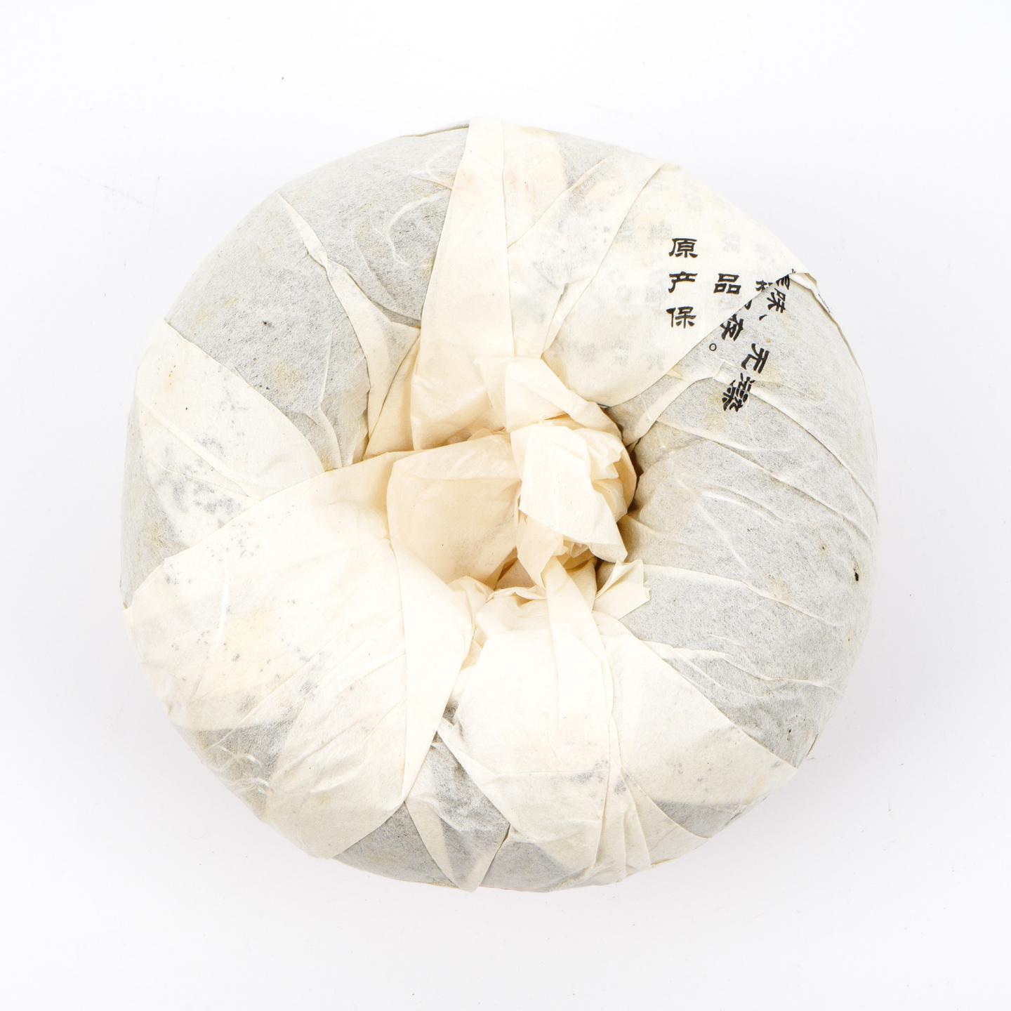 2009年 下关沱茶 民族团结纪念沱 单沱 600g 干仓