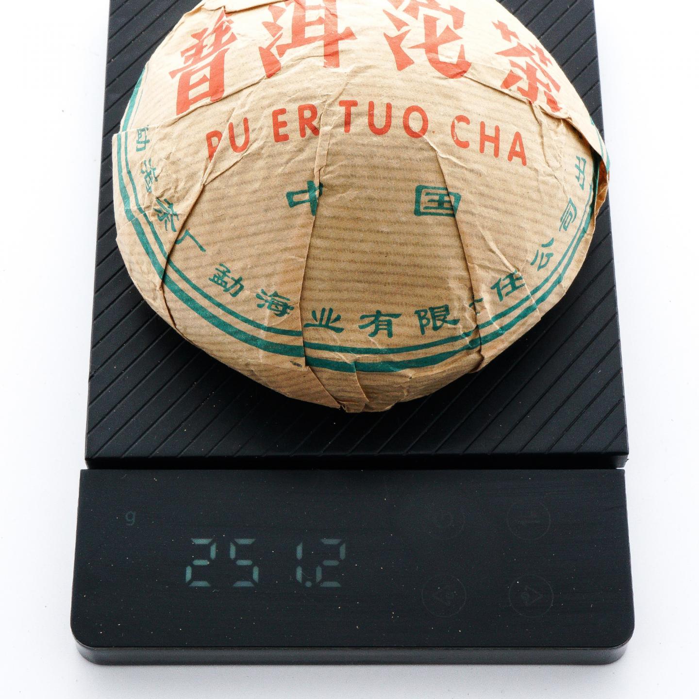 2000年 勐海茶厂 甲级普洱熟沱 单沱 250g 干仓