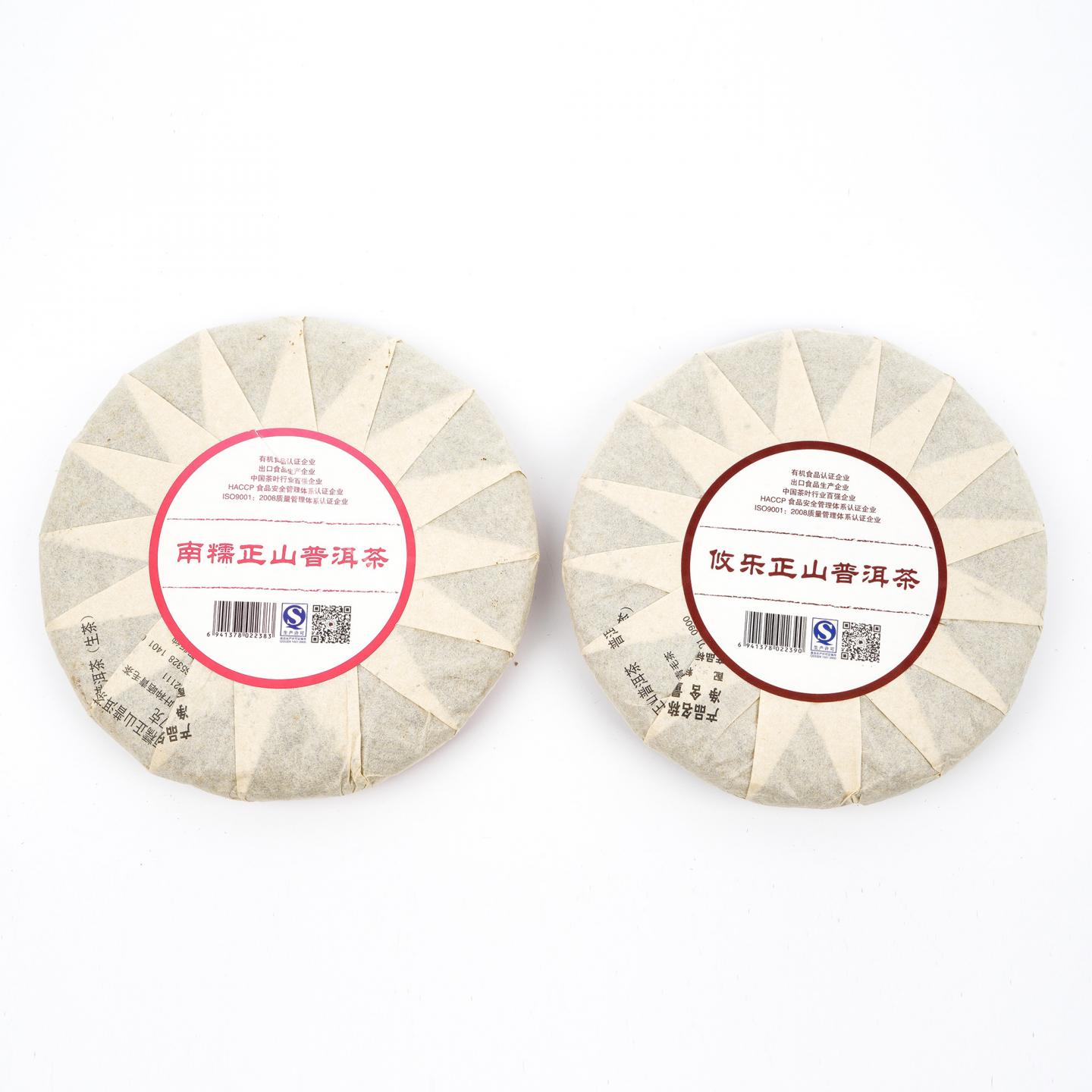 2016年 六大茶山 正山普洱套装 约350g*6饼 干仓 非原盒