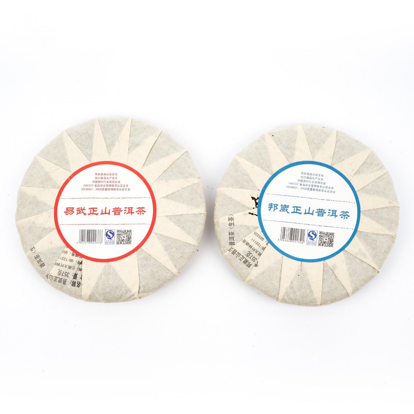 2016年 六大茶山 正山普洱套装 约350g*6饼 干仓 非原盒