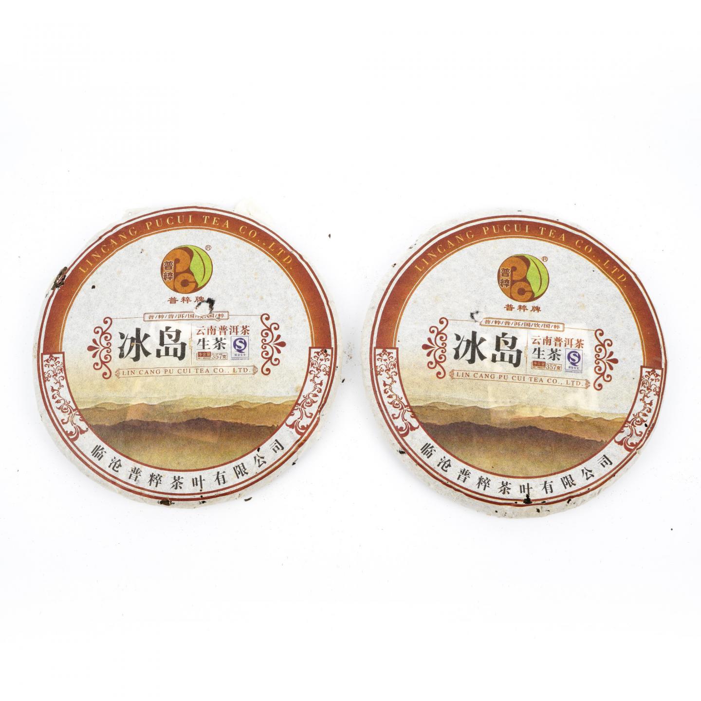 2010年 普粹牌 冰岛普洱生茶 约350g*7饼 干仓