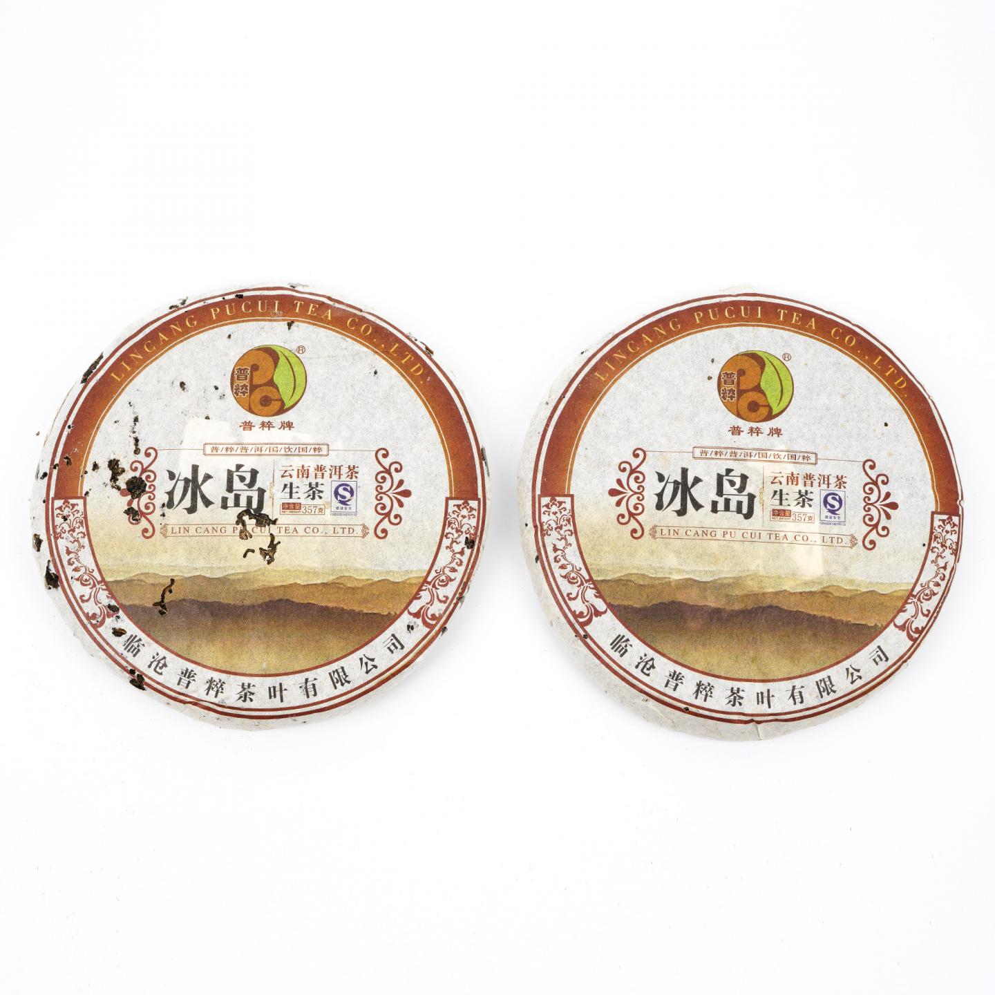 2010年 普粹牌 冰岛普洱生茶 约350g*7饼 干仓