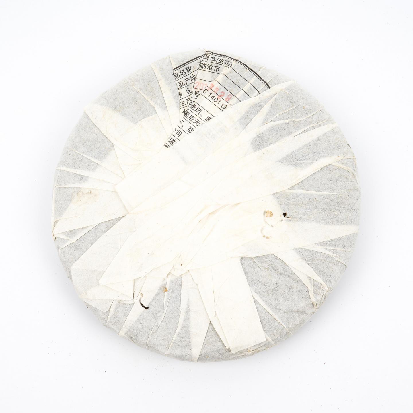 2010年 普粹牌 冰岛普洱生茶 约350g*7饼 干仓